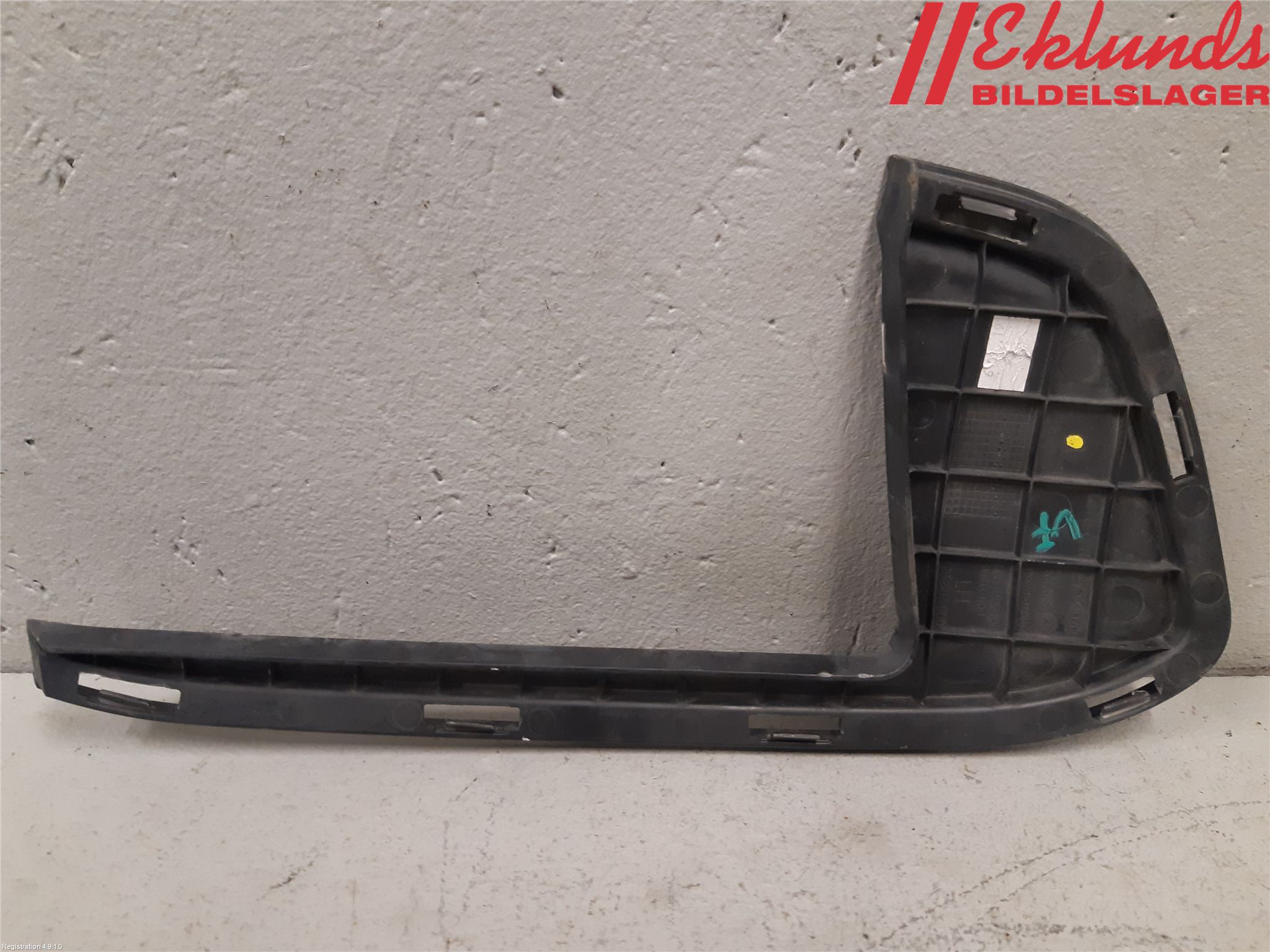 Kia SPORTAGE (QL) 16-21 Deflektor Plåt-Plast Kylning