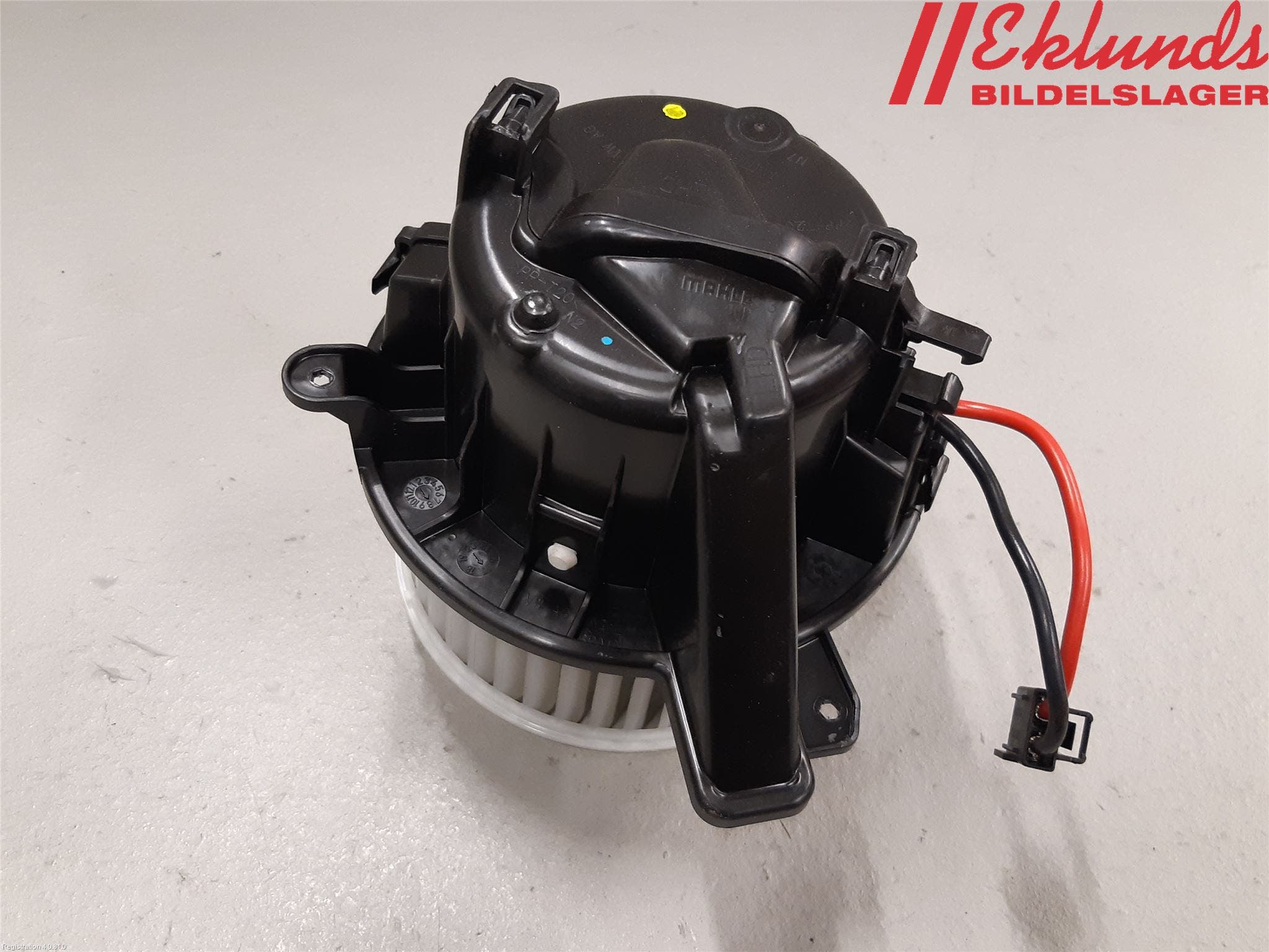 Seat IBIZA V 17-20 Värmefläkt