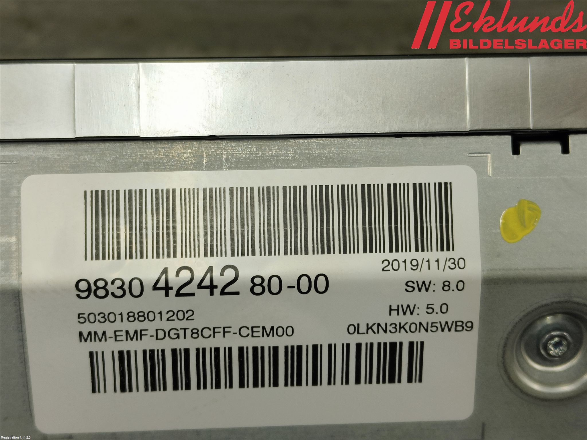 Peugeot 3008 17-24 Bildskärm