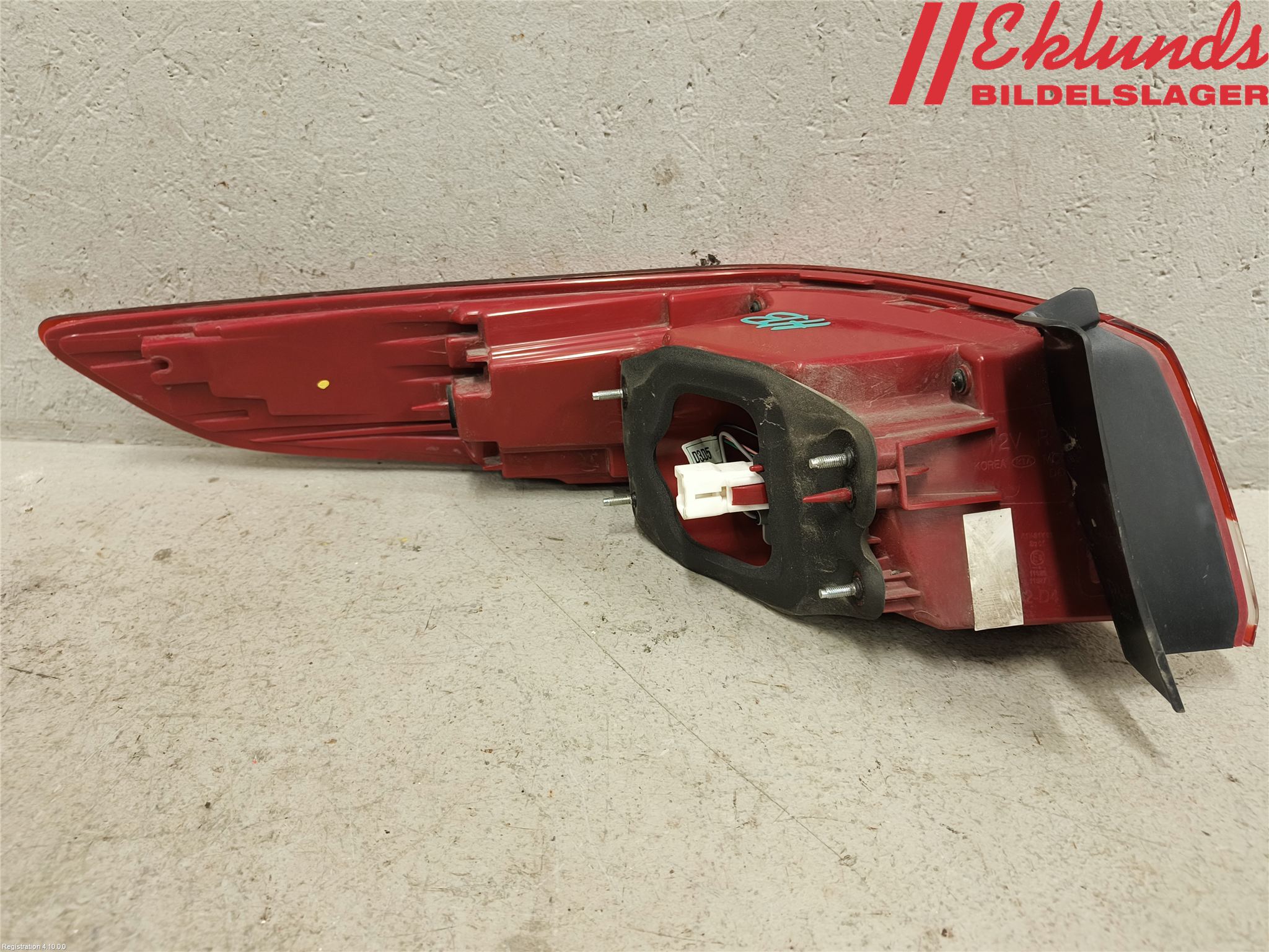 Kia OPTIMA 16-20 Bakljus Höger