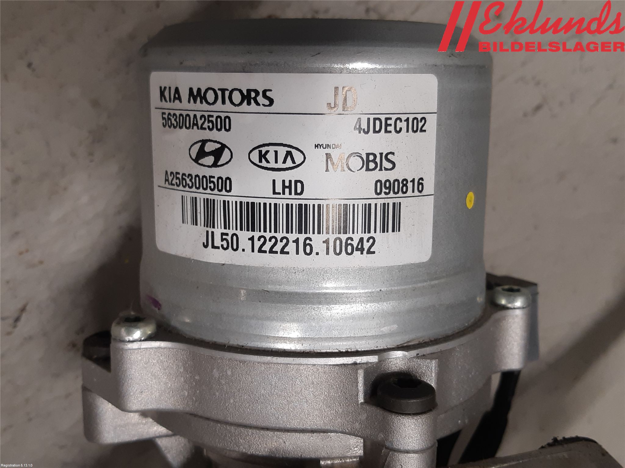 Kia CEED 12-18 Rattaxelagg Med Inb Servo