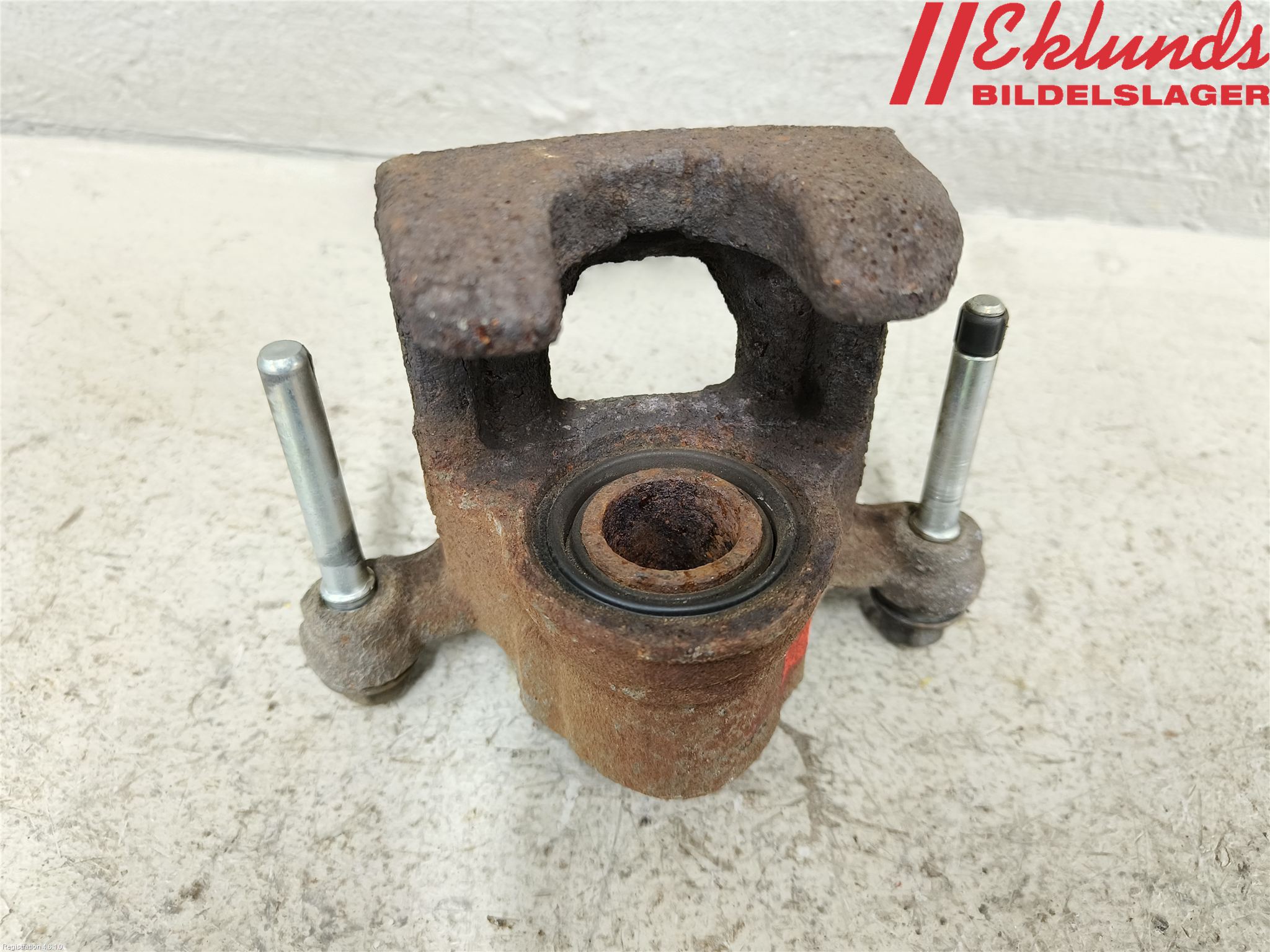 Nissan PULSAR Bromsok Bak Vänster