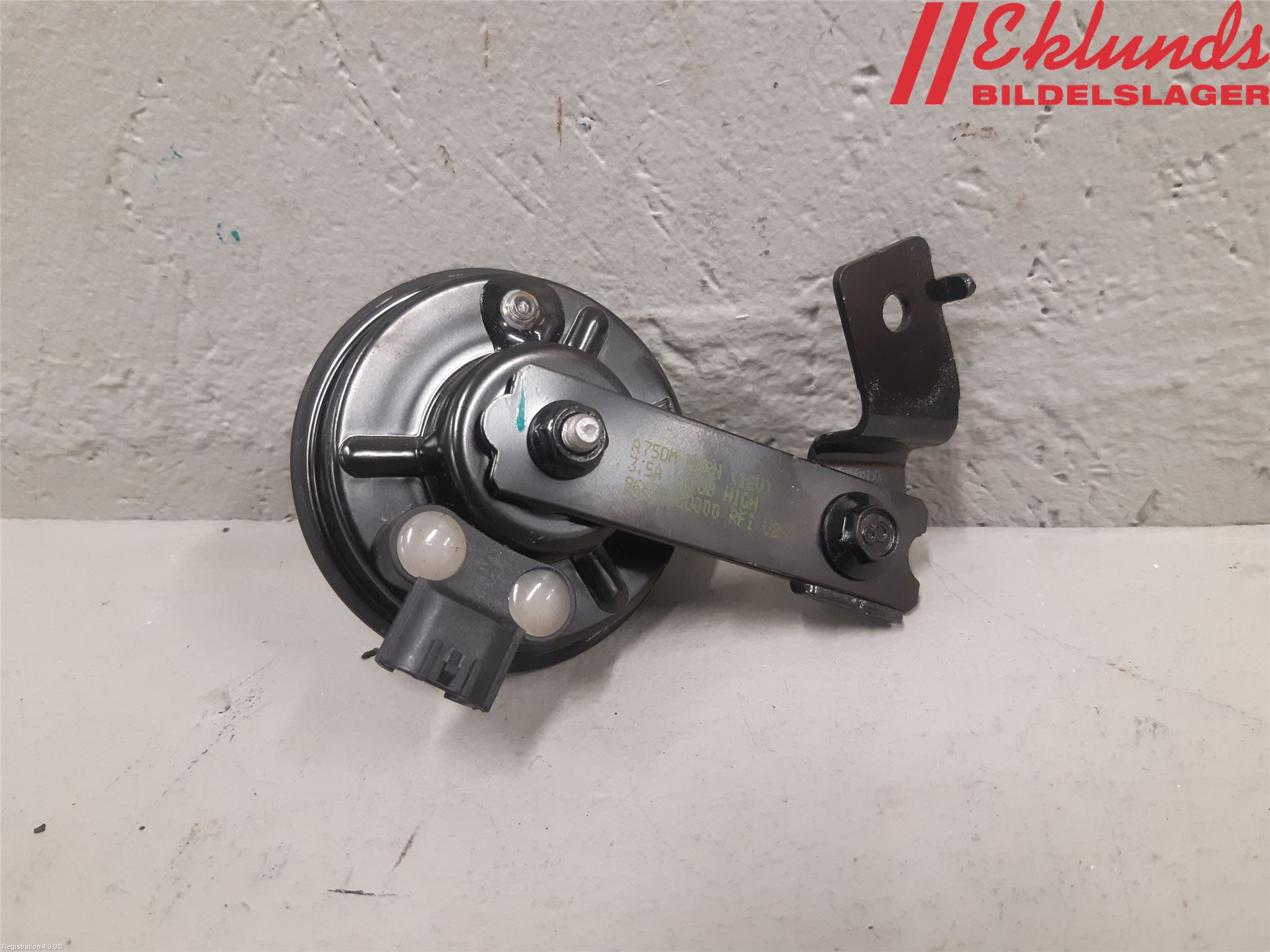 Hyundai i20 BC 21- Signalhorn