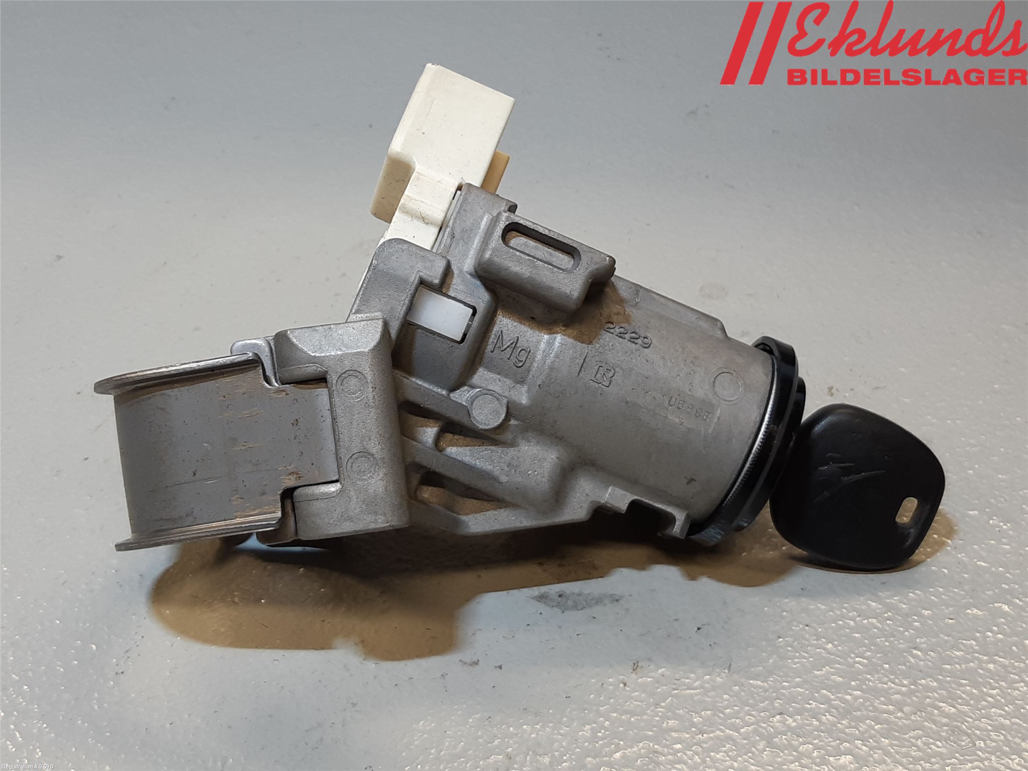 Peugeot 108 15-22 Tändlås