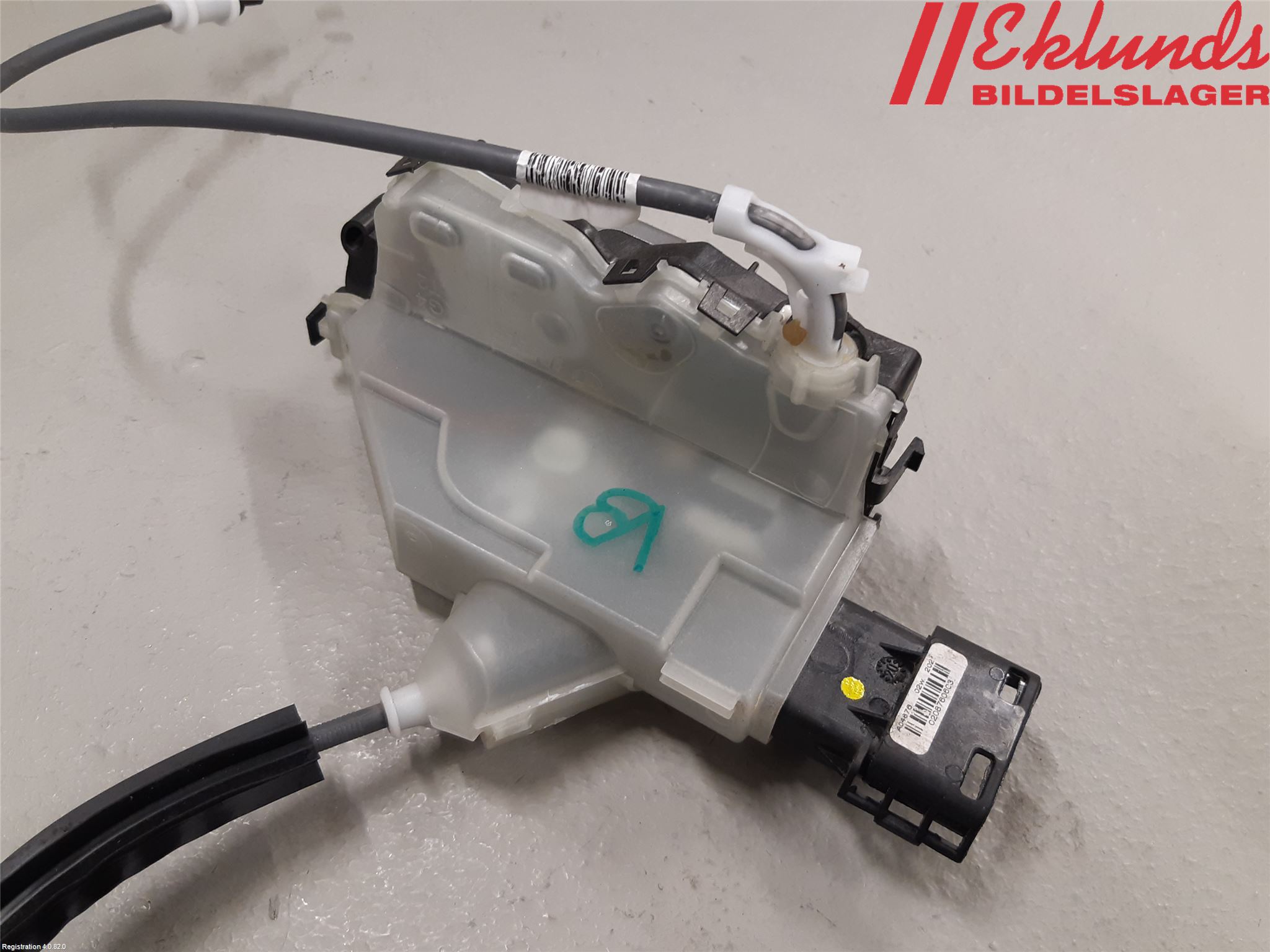 Peugeot 2008 13-20 Låskista-Dörrlås