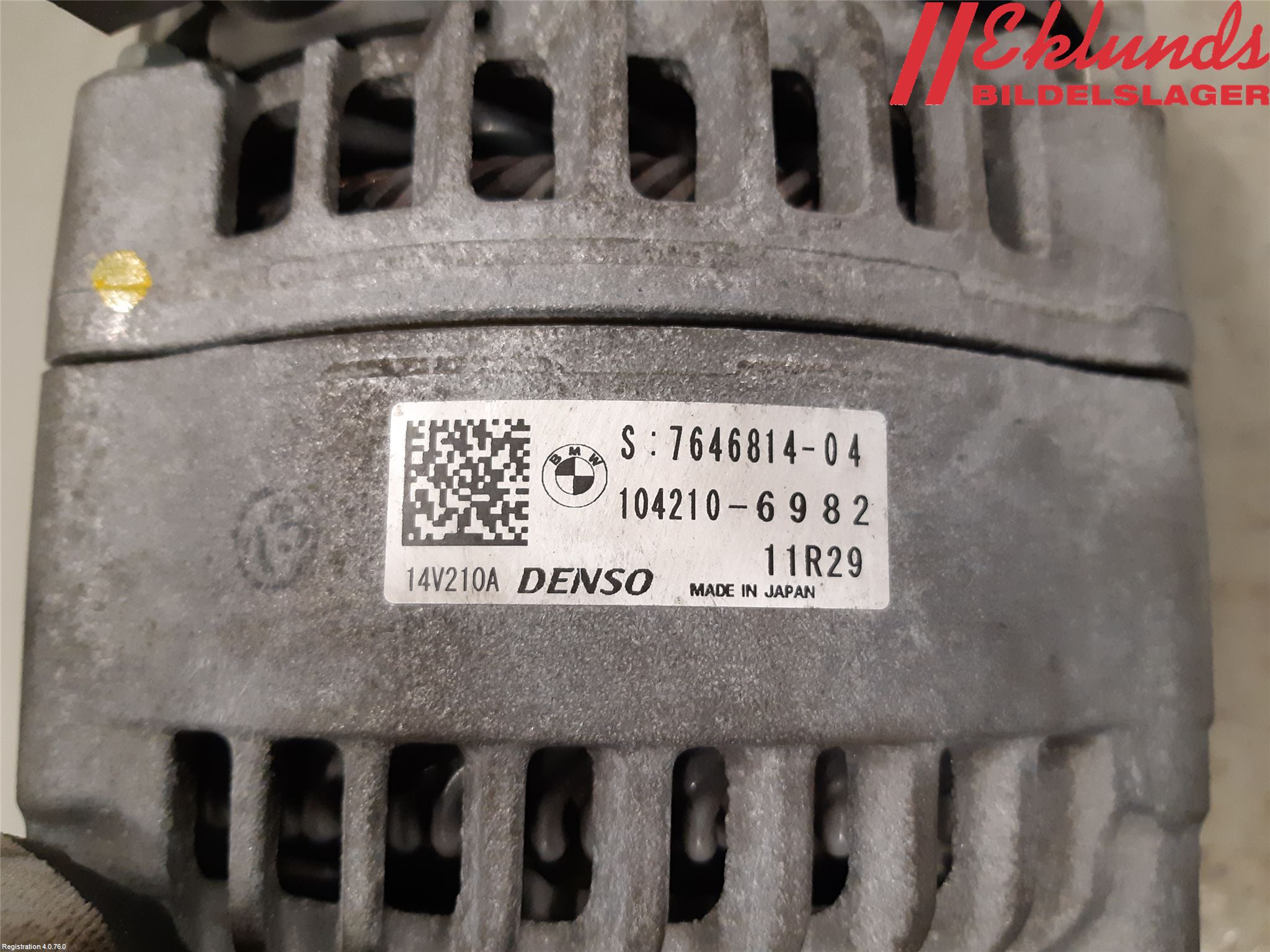 BMW X4 F26 14-18 Generator