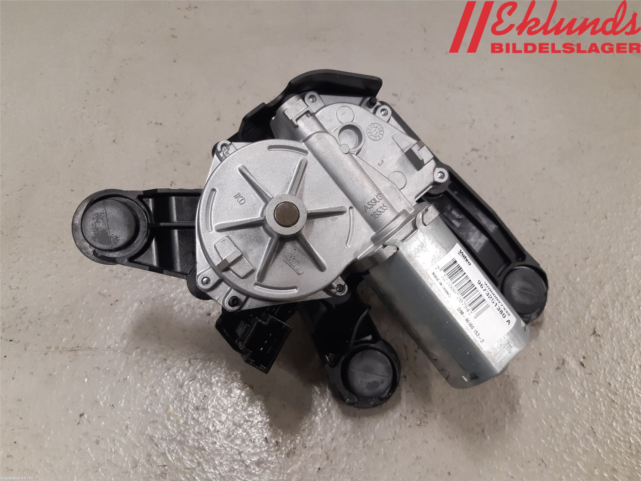 Peugeot 208 12-15 Torkarmotor Baklucka
