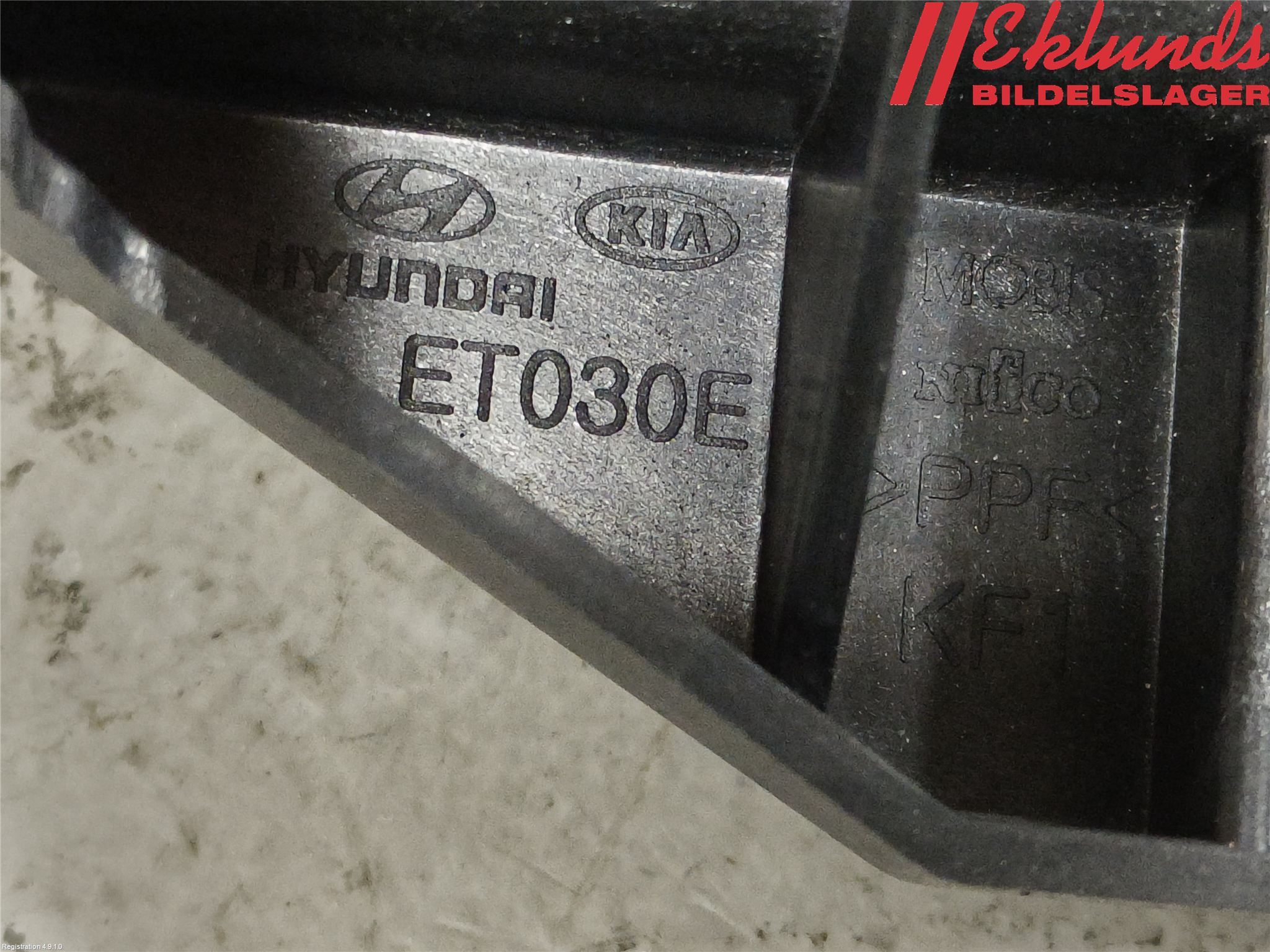 Hyundai i30 GD 13-17 Stötfångarfäste Fram Hö