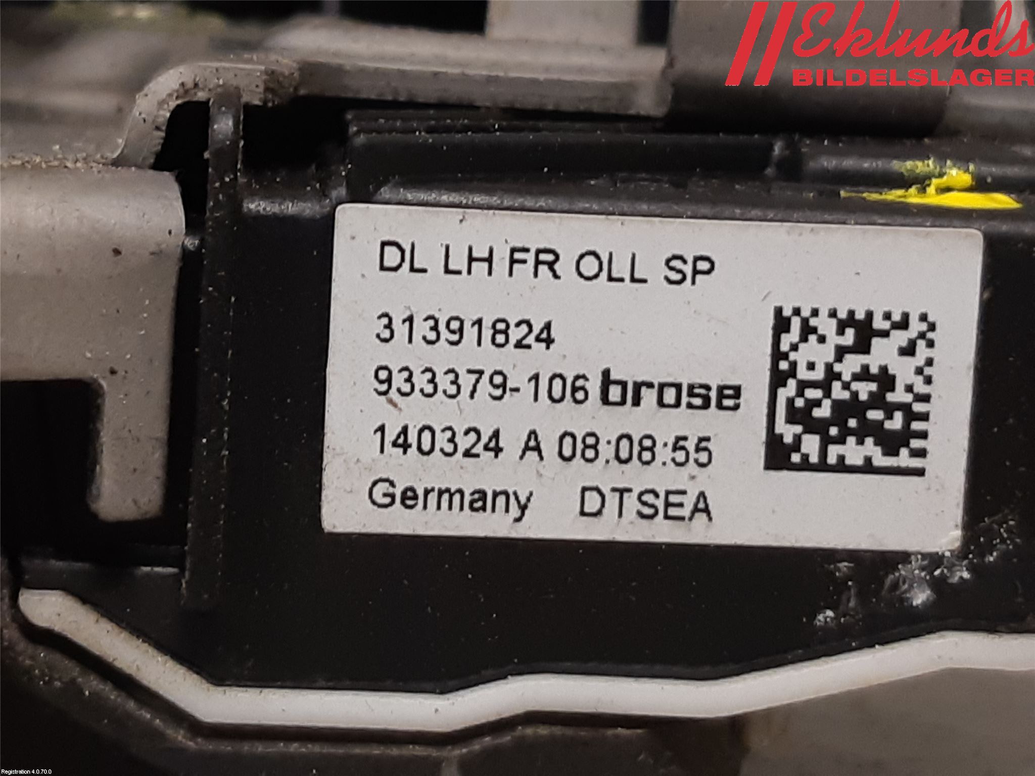 Volvo V40 12-19 Låskista-Dörrlås