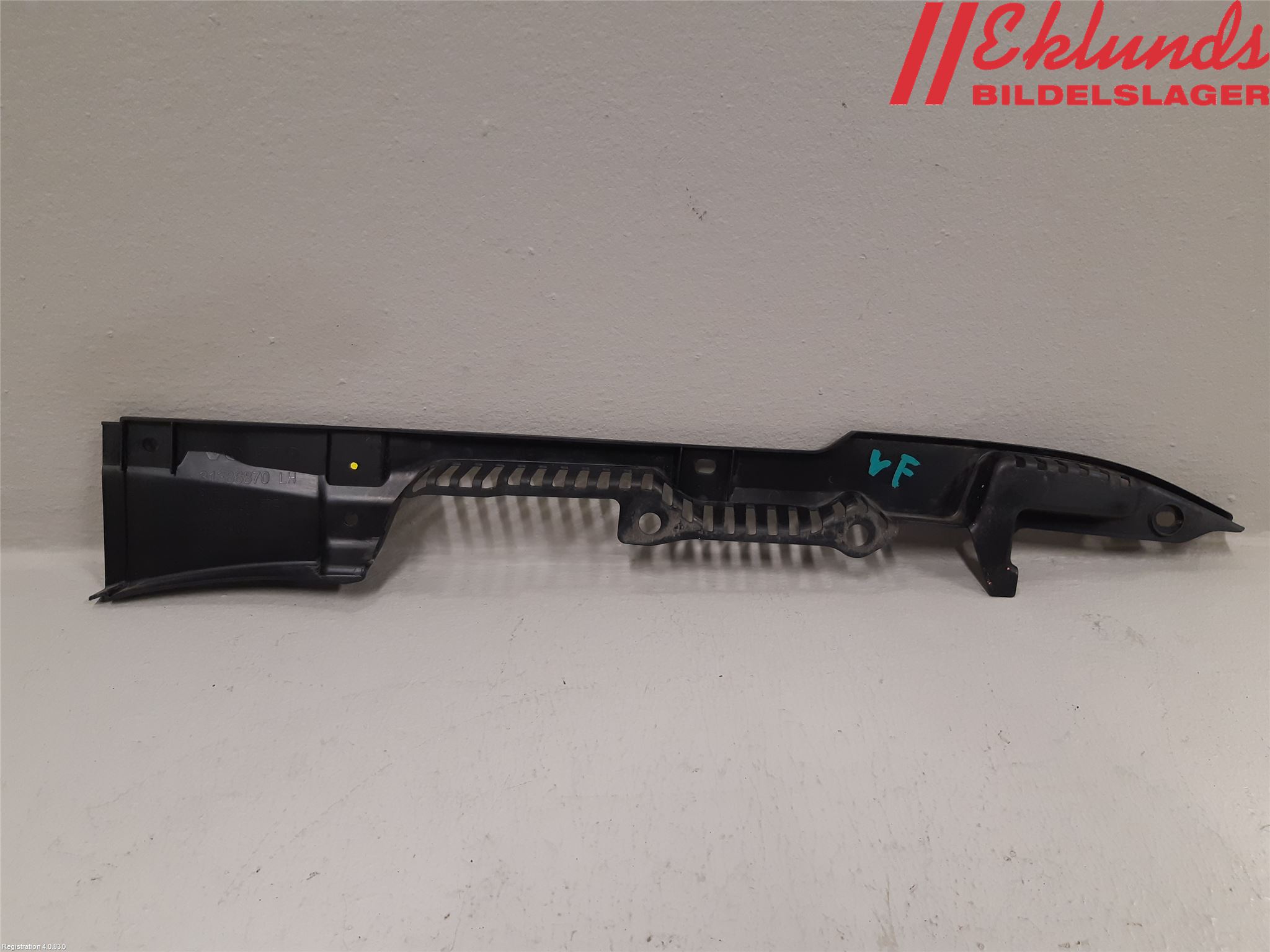 Volvo V90 17->> Torpedplåt-Torpedplast