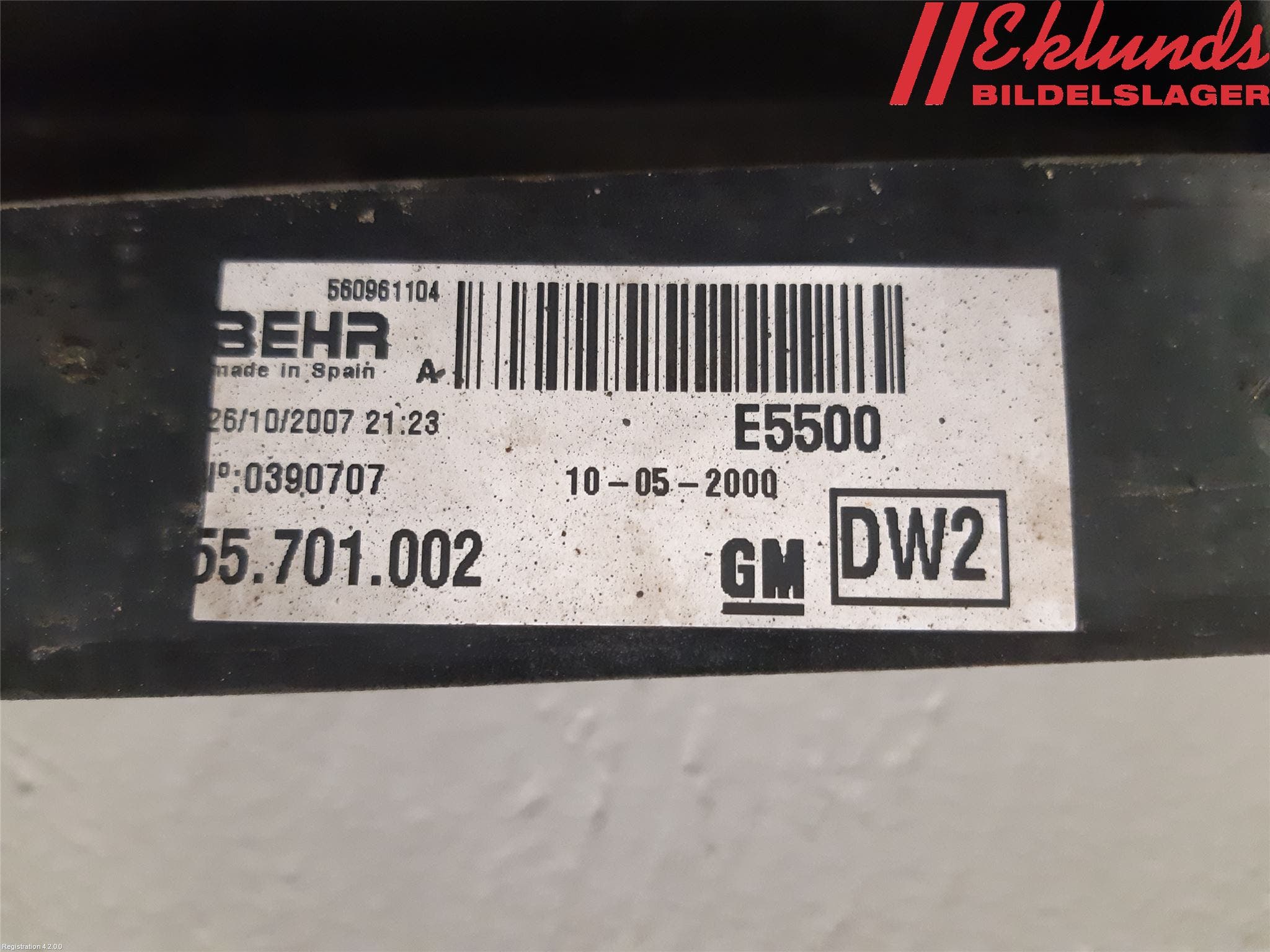 Opel CORSA D 07-14 Kylfläkt El