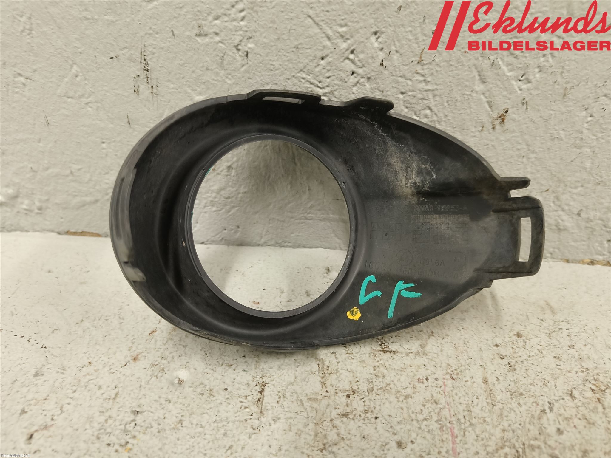 Ford FOCUS 11-14 Dimljussarg Fram