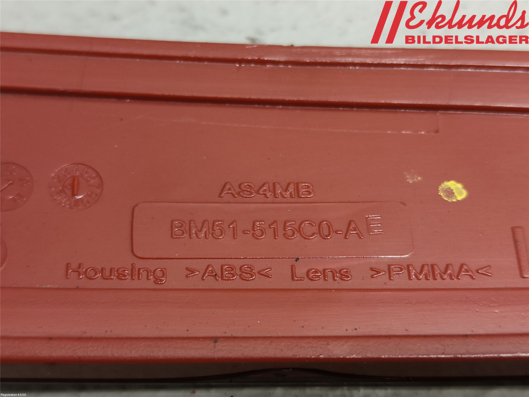 Ford FOCUS 11-14 Dimljus/Reflex Bak