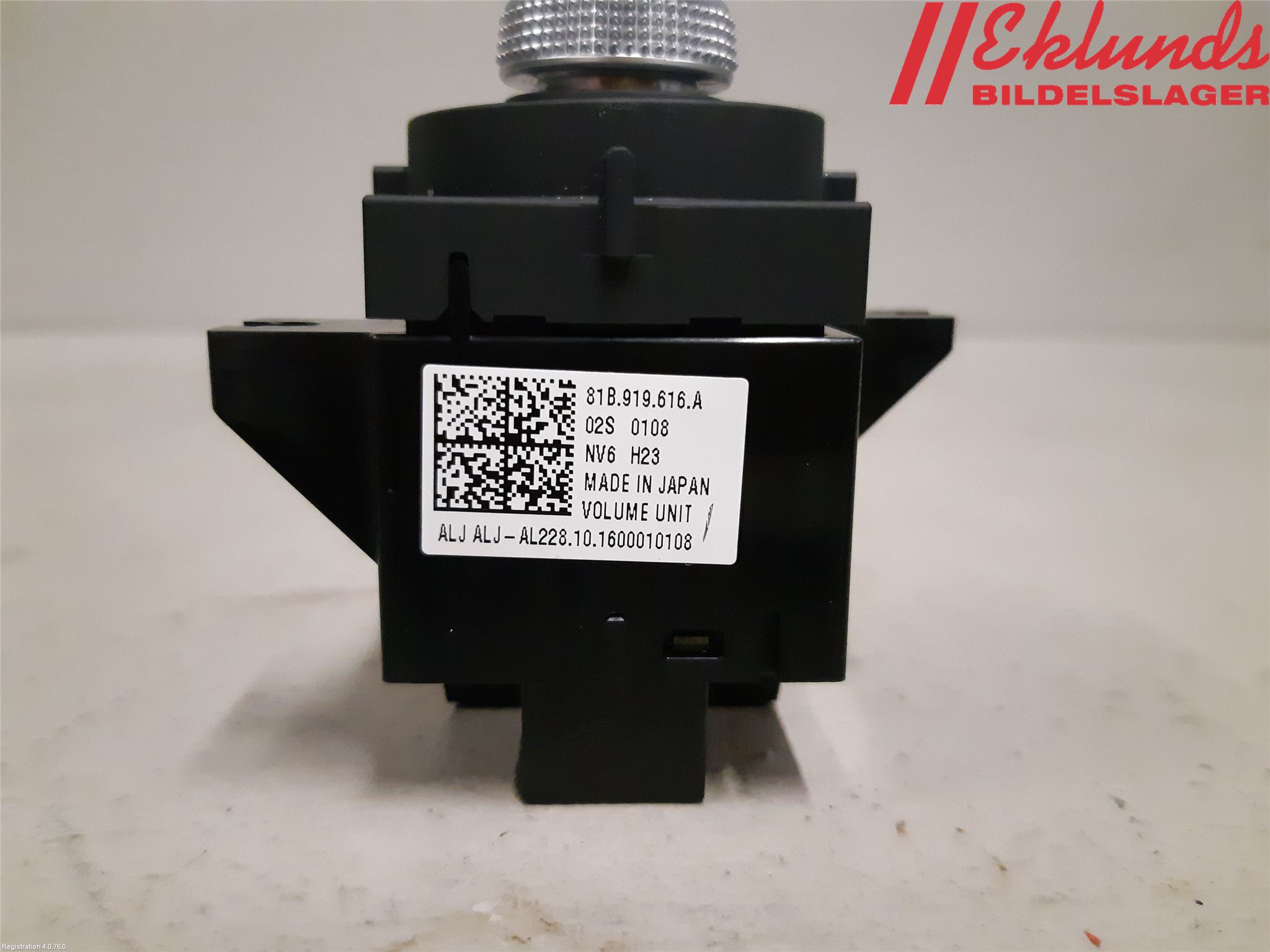 Audi Q2/SQ2 17- Cd Radio - Multimediapanel