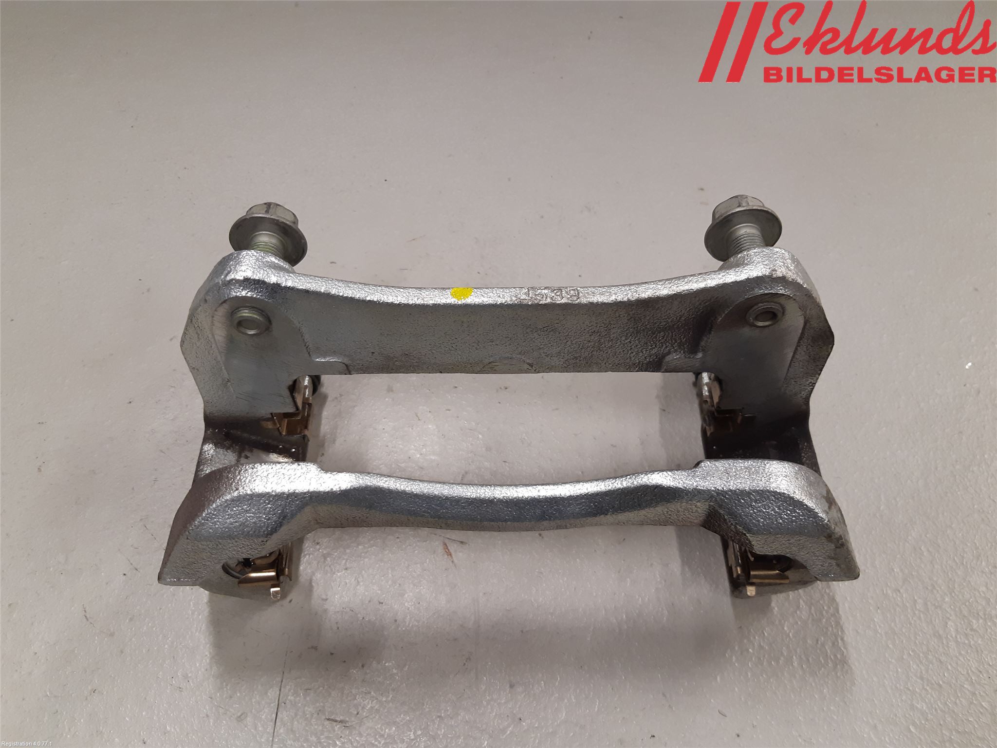 Toyota RAV4 19- Bromsokshållare