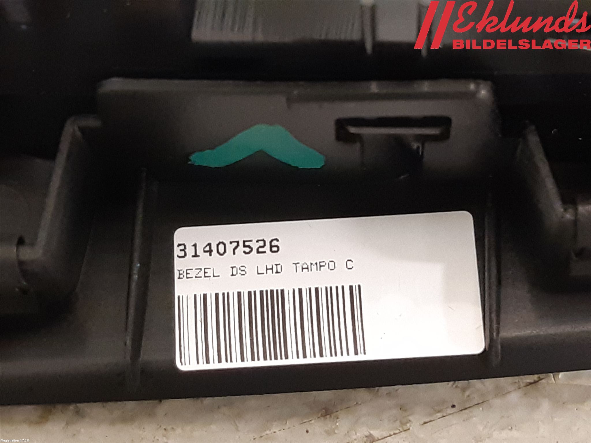 Volvo XC90/RECHARGE 16- Strömställare Elhiss