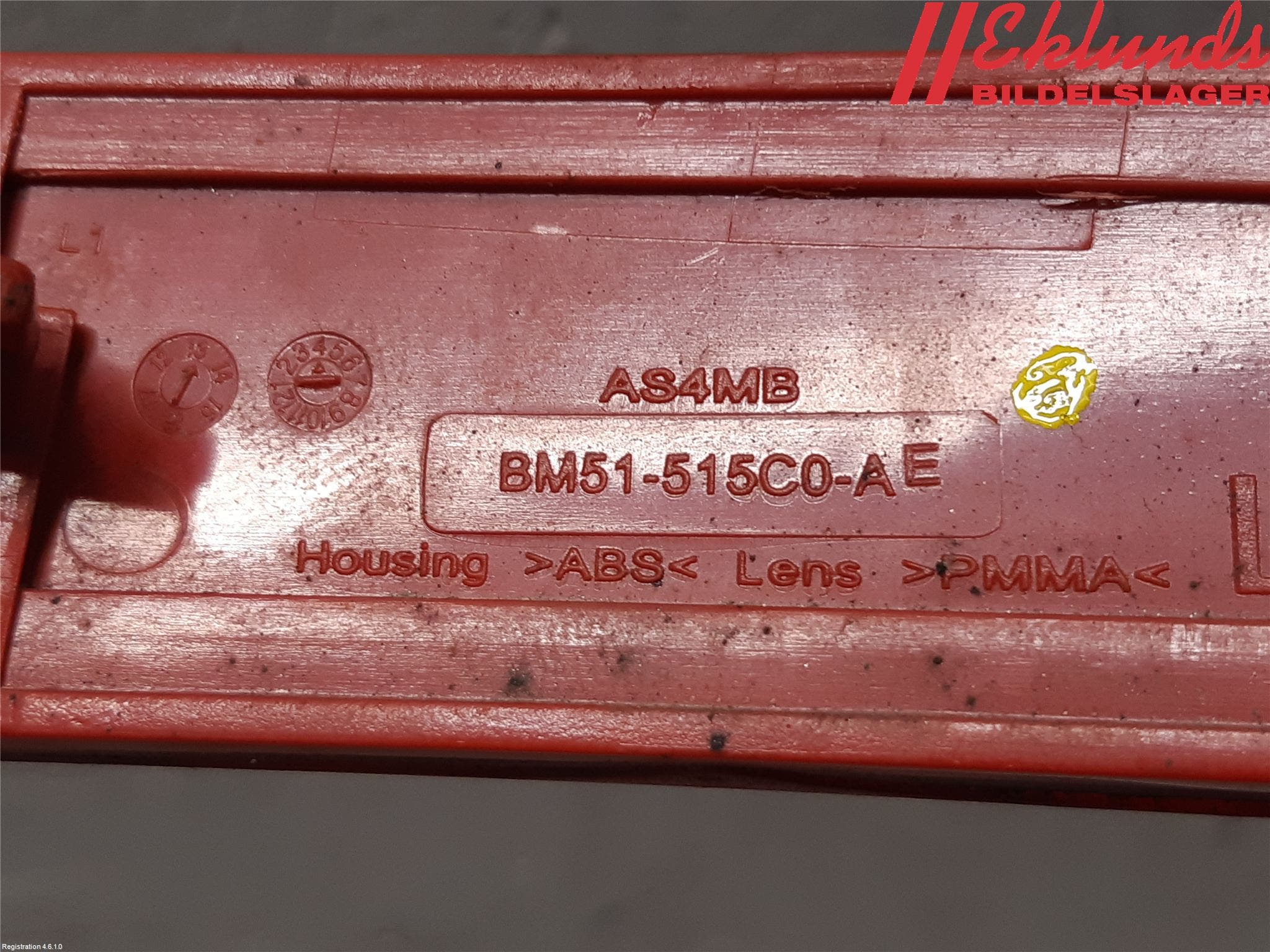 Ford FOCUS 11-14 Dimljus/Reflex Bak