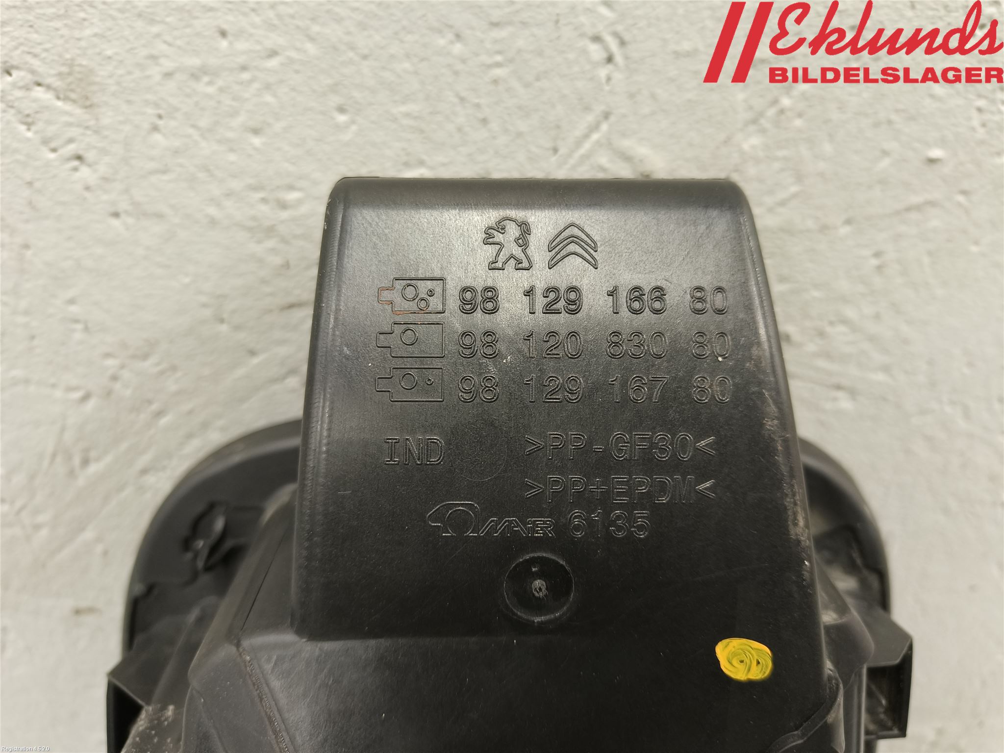 Citroen COTROEN C3 17-24 Tanklucka