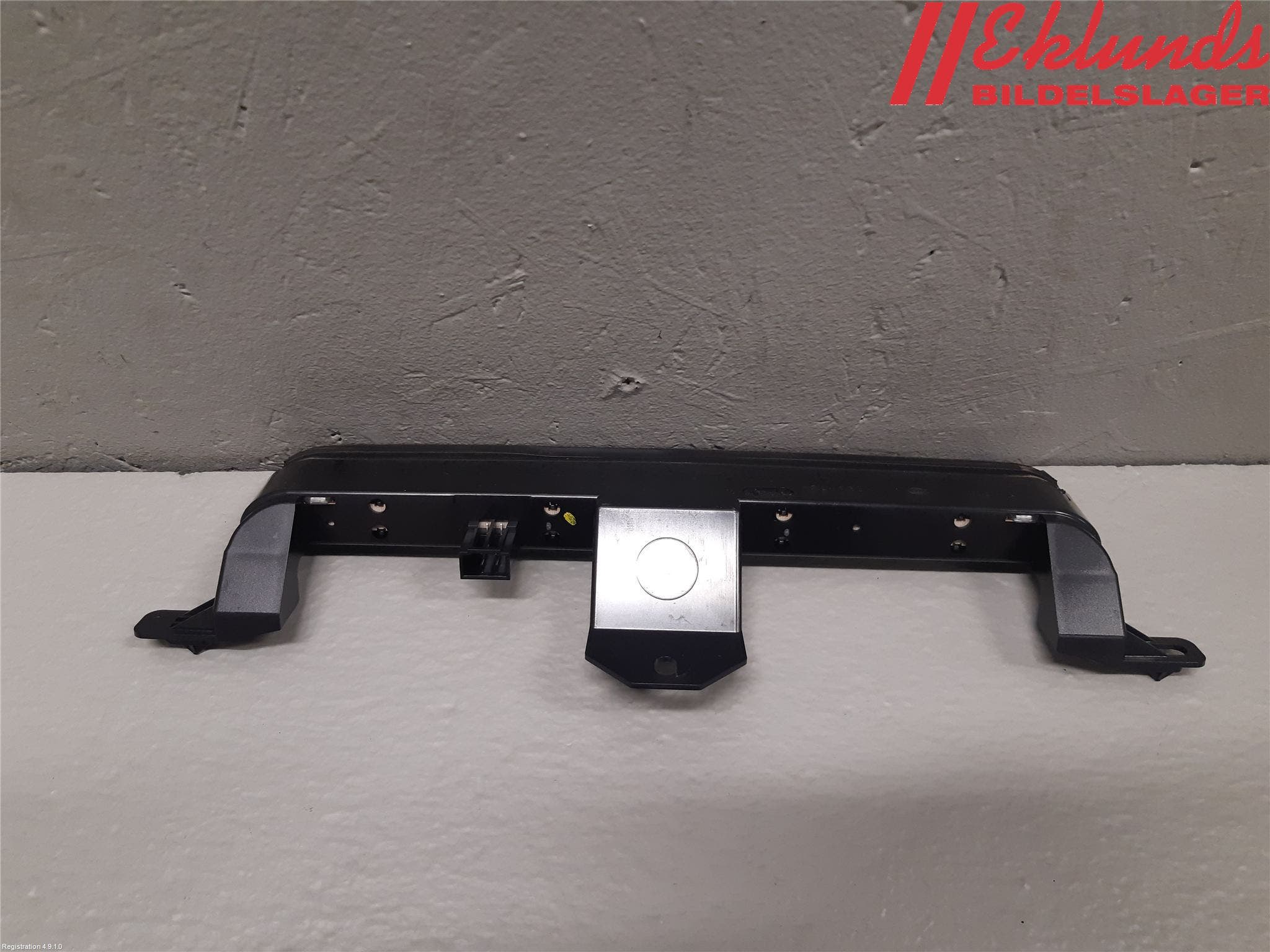 Volvo V70 08-13 Bromsljus Bakruta