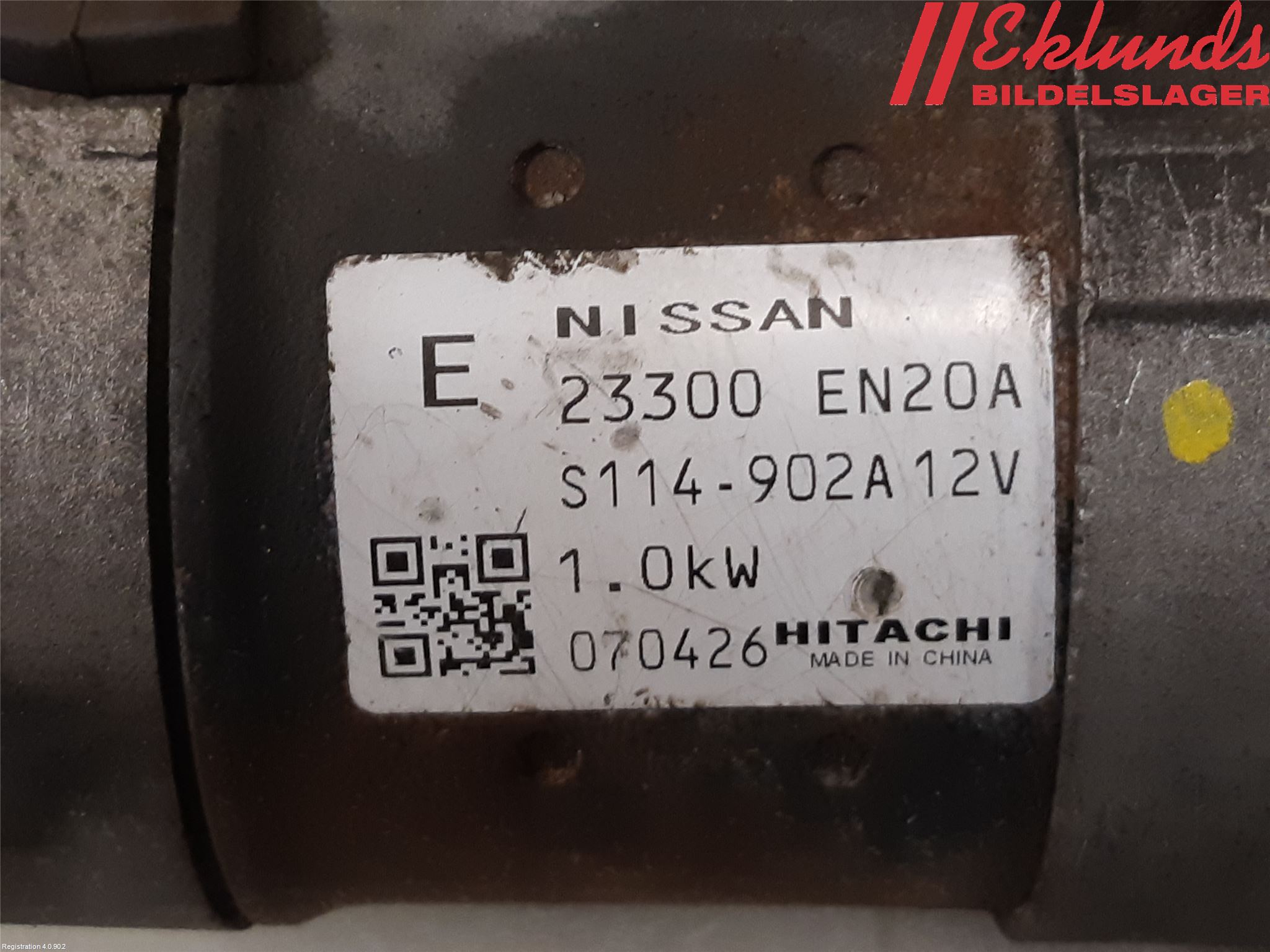 Nissan QASHQAI   07-10 Startmotor
