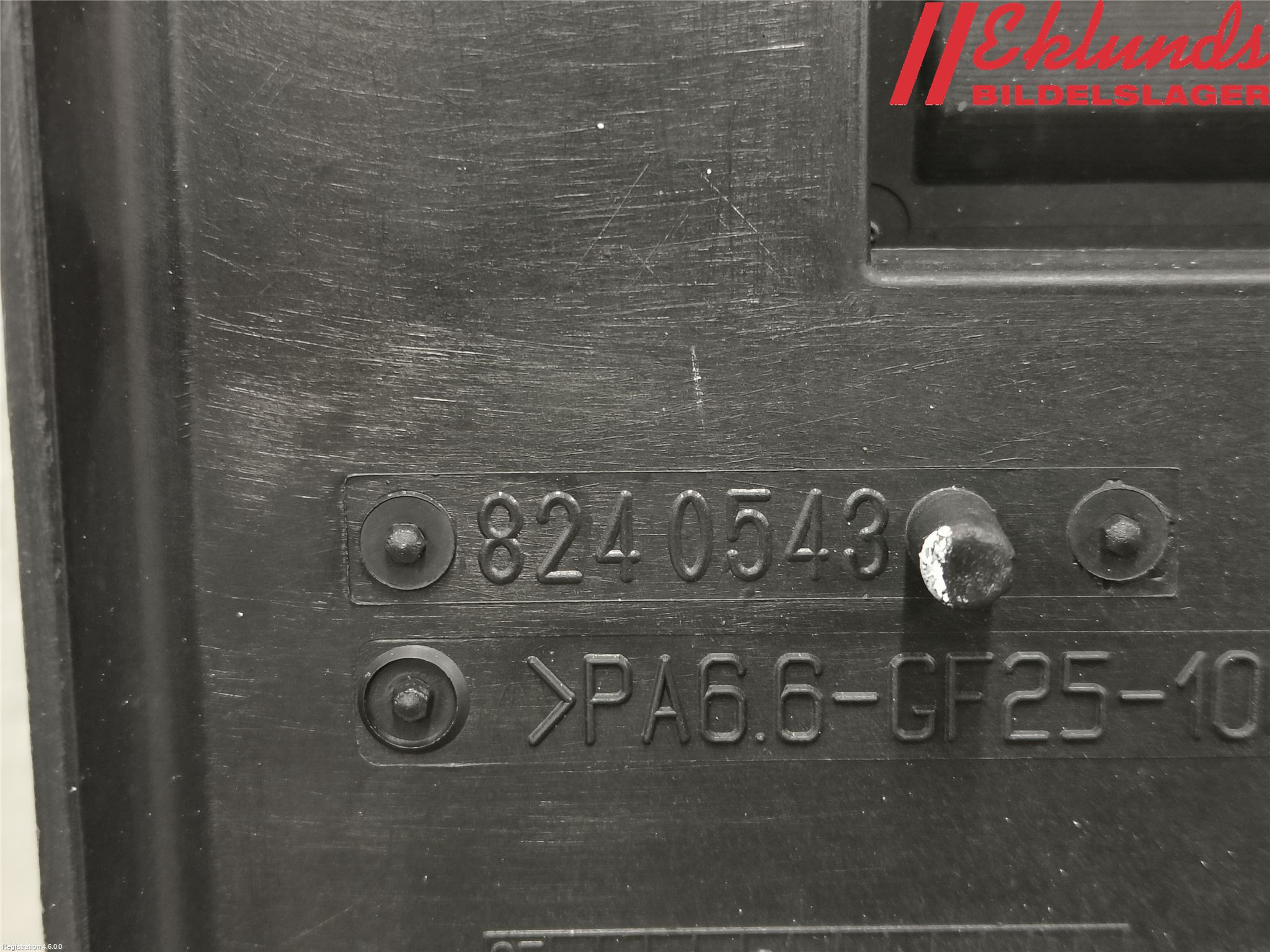 Volvo S60 11-13 Kylfläkt El