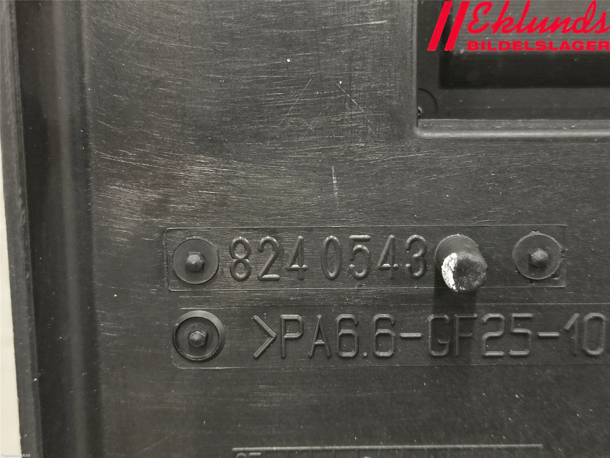 Volvo S60 11-13 Kylfläkt El