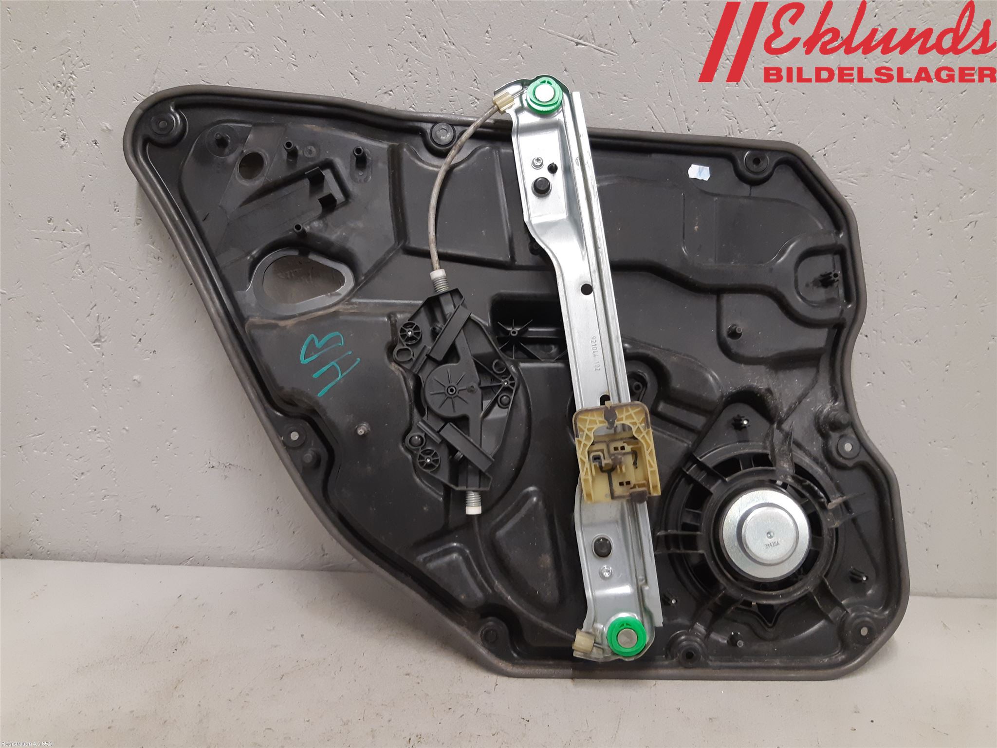 Volvo V60 14-18 Fönsterhiss El Kompl