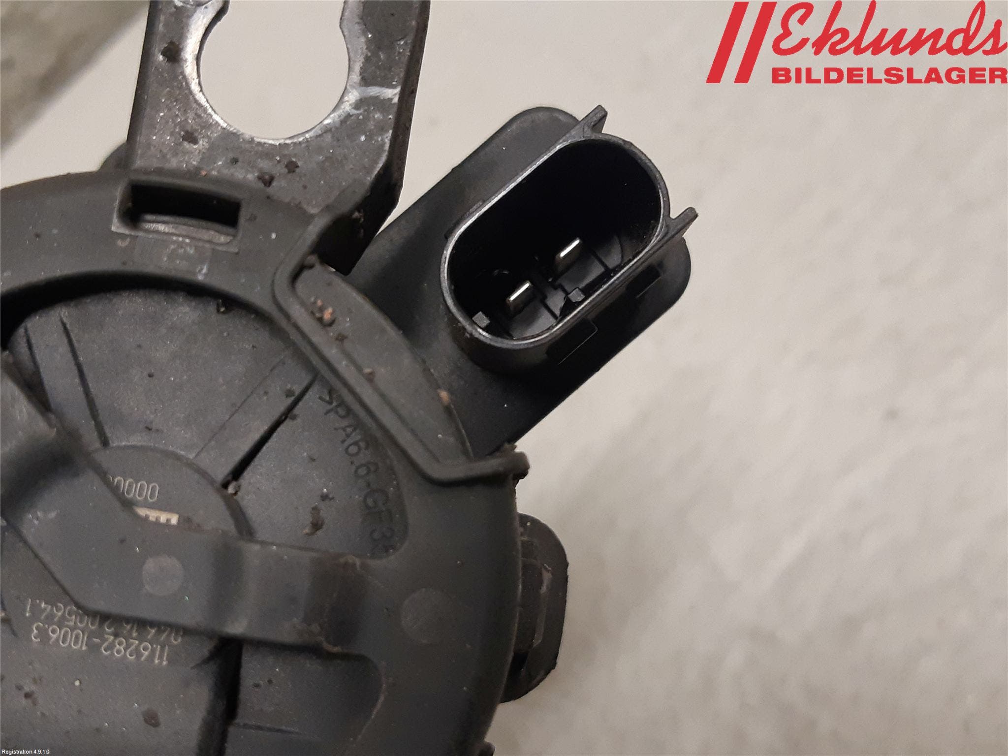 Volvo V90 17->> Bromsok Bak Höger