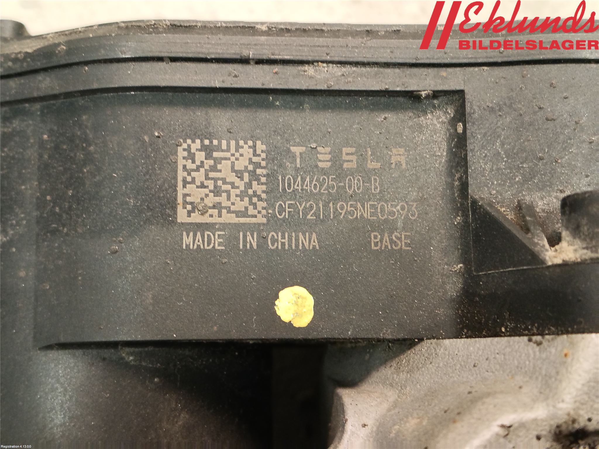 Tesla MODEL 3 17- Bromsok Bak Vänster