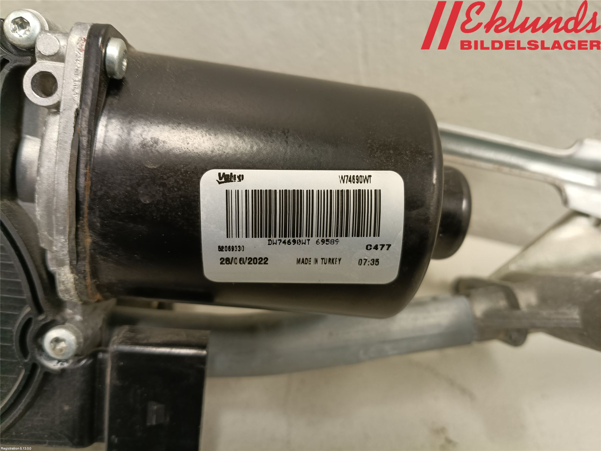 Fiat TIPO/CROSS 16- Torkarmotor Vindruta