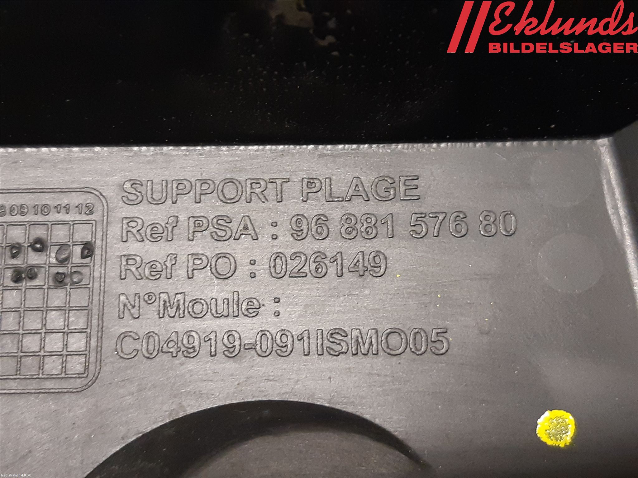 Peugeot 508 11-18 Stötfångarfäste Bak Vä