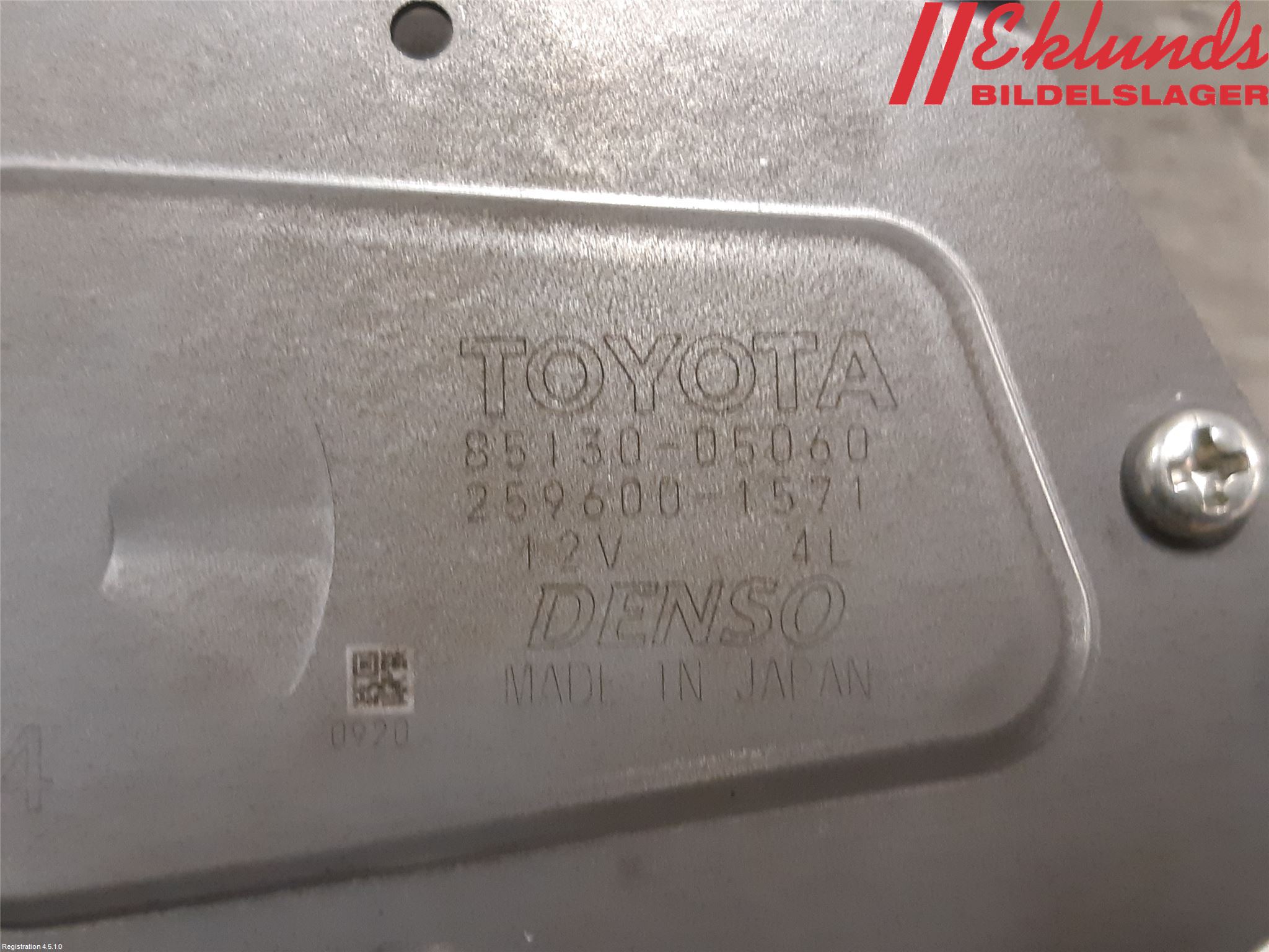Toyota AVENSIS 09-15 Torkarmotor Baklucka