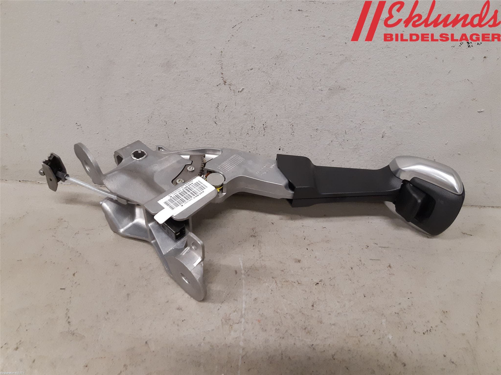 Citroen C3 AIRCROSS 18-23 Handbromsspak