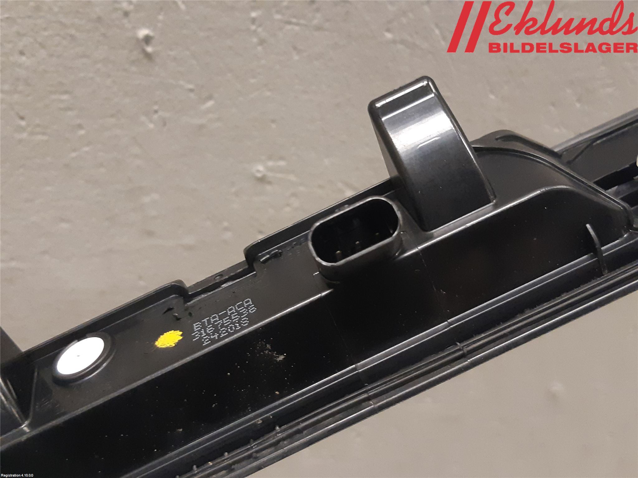 Volvo V60 19- Bakluckehandtag