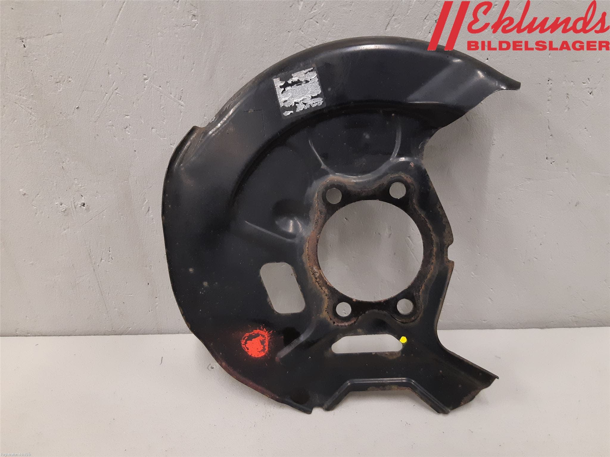 Nissan X-TRAIL 14-21 Bromssköld Fram