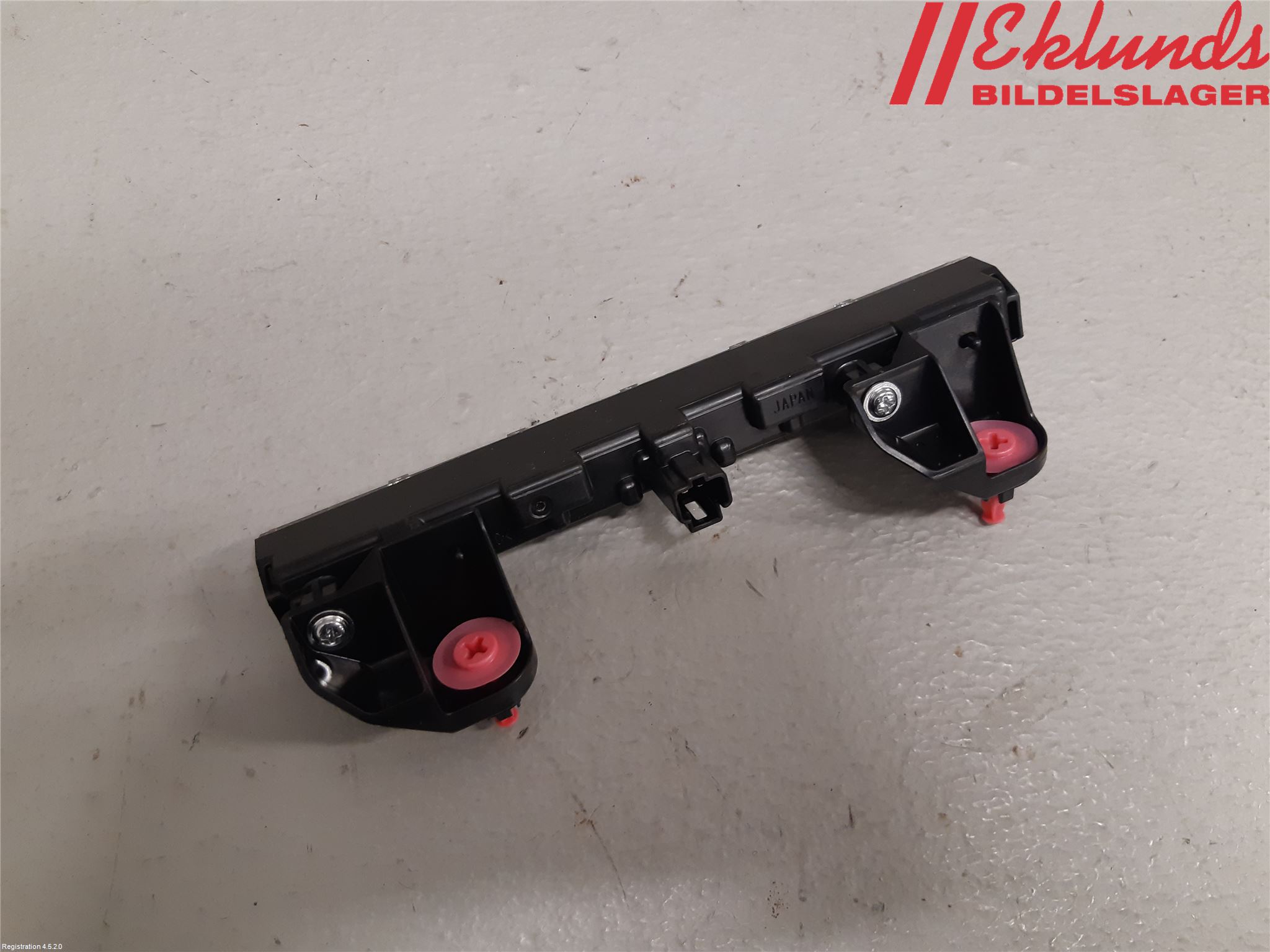 Toyota AURIS 13-19 Bromsljus Bakruta