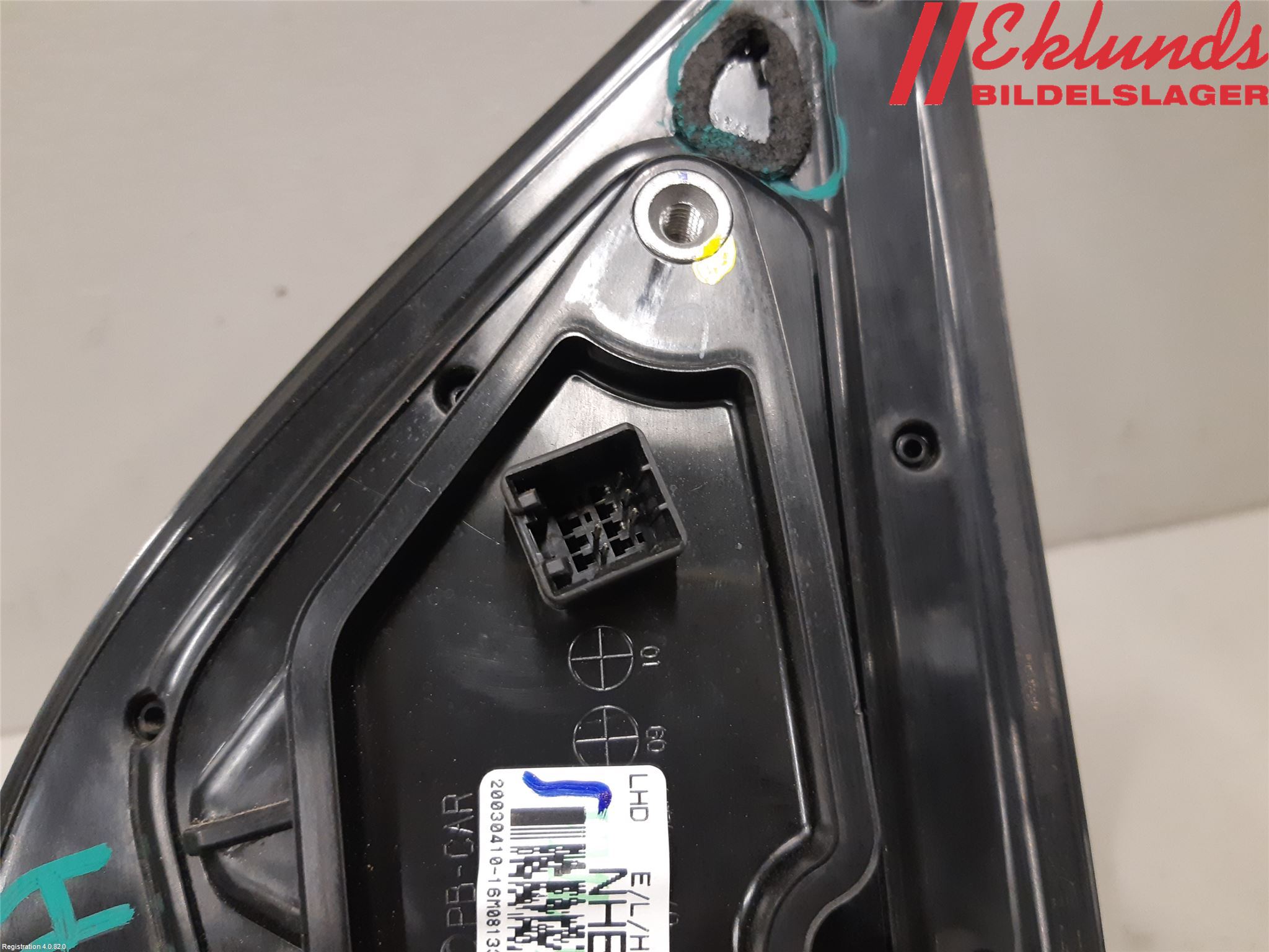 Hyundai i20 PB 09-14 Spegel Yttre El Hö