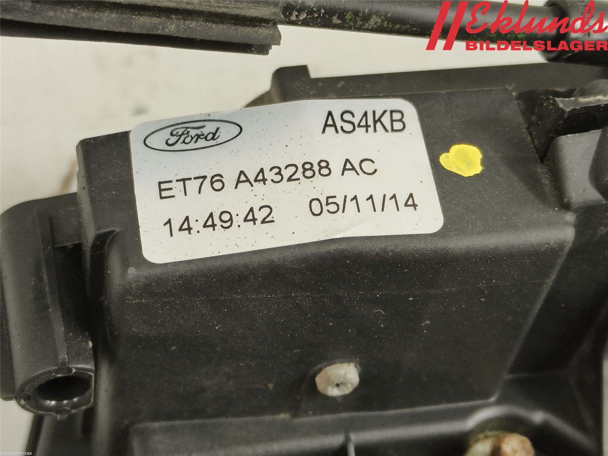 Ford TRANSIT/TOURNEO COURIER 13-23 Låskista-Dörrlås