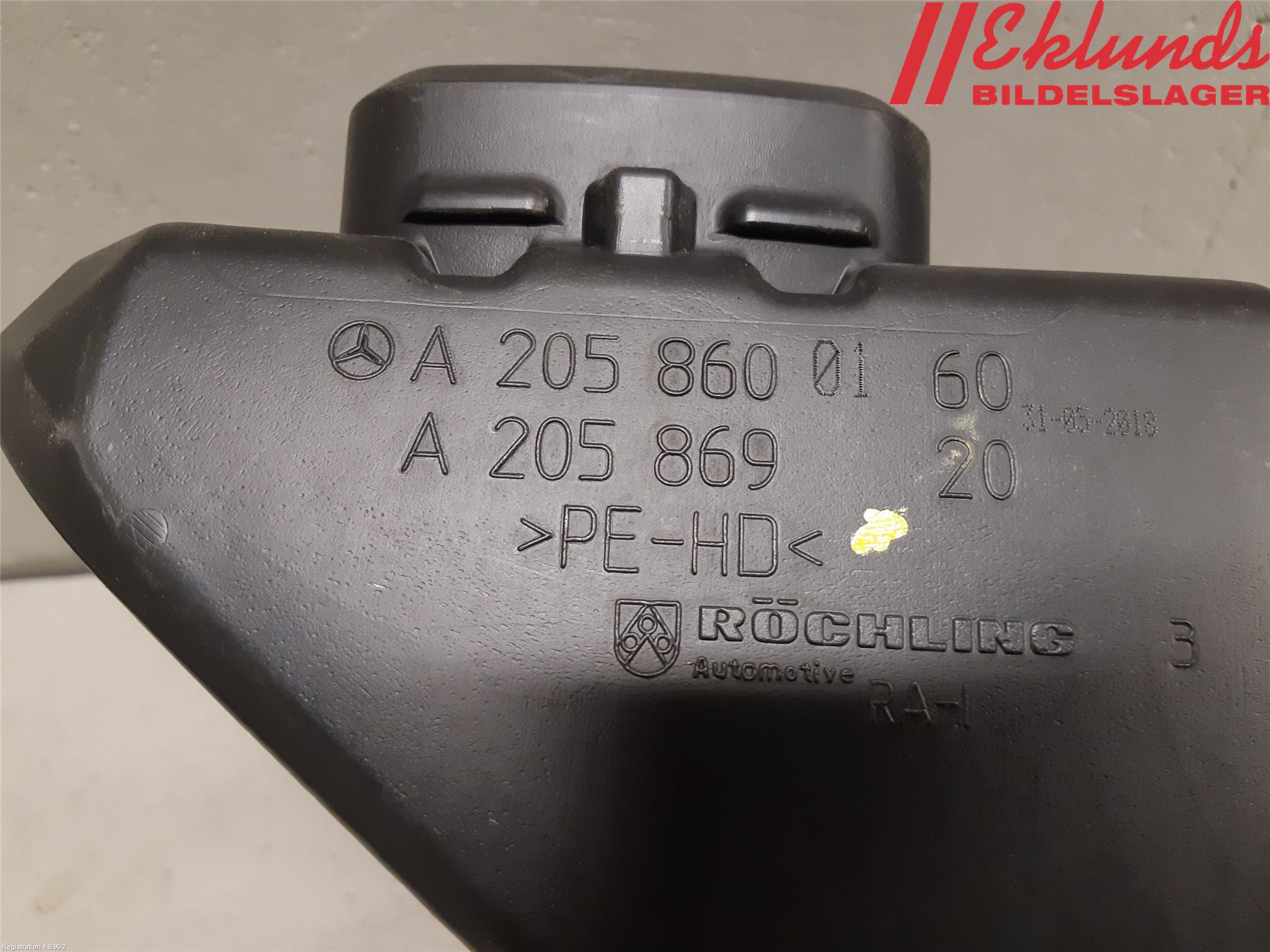 Mercedes-Benz MB E-KLASS (W213) 16-23 Spolartank Vindruta