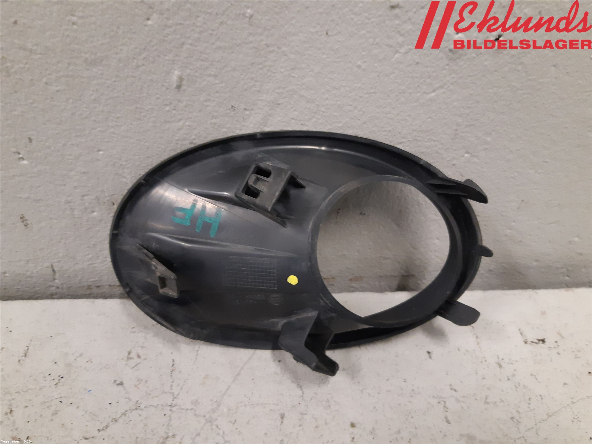 Nissan QASHQAI   07-10 Dimljussarg Fram