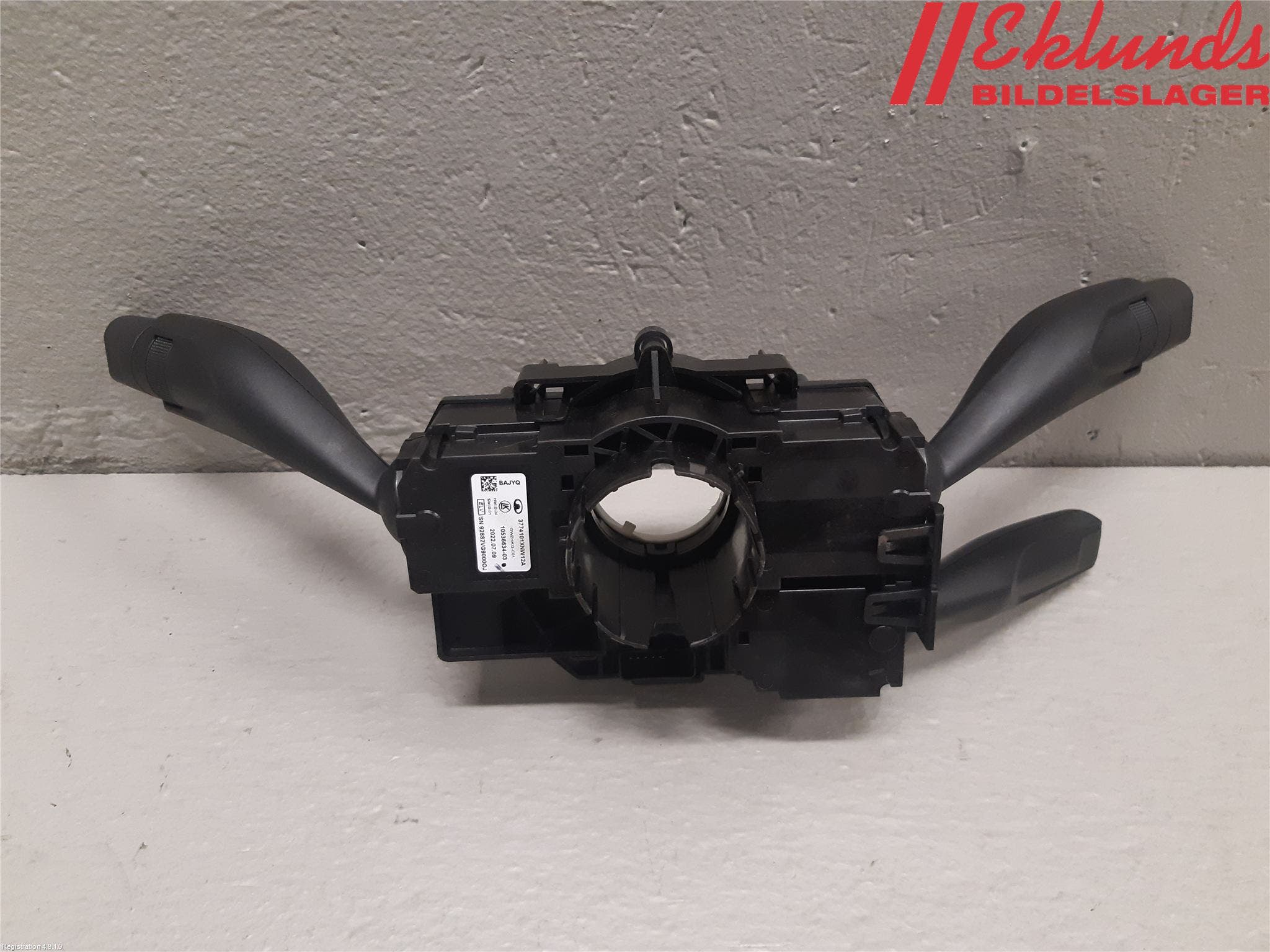 Alfa ORA FUNKY CAT 22-23 Spakcentral