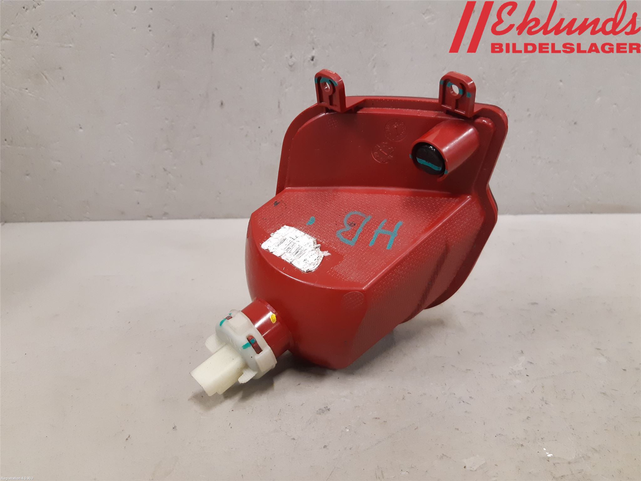 Peugeot 2008/E-2008 20- Dimljus/Reflex Bak