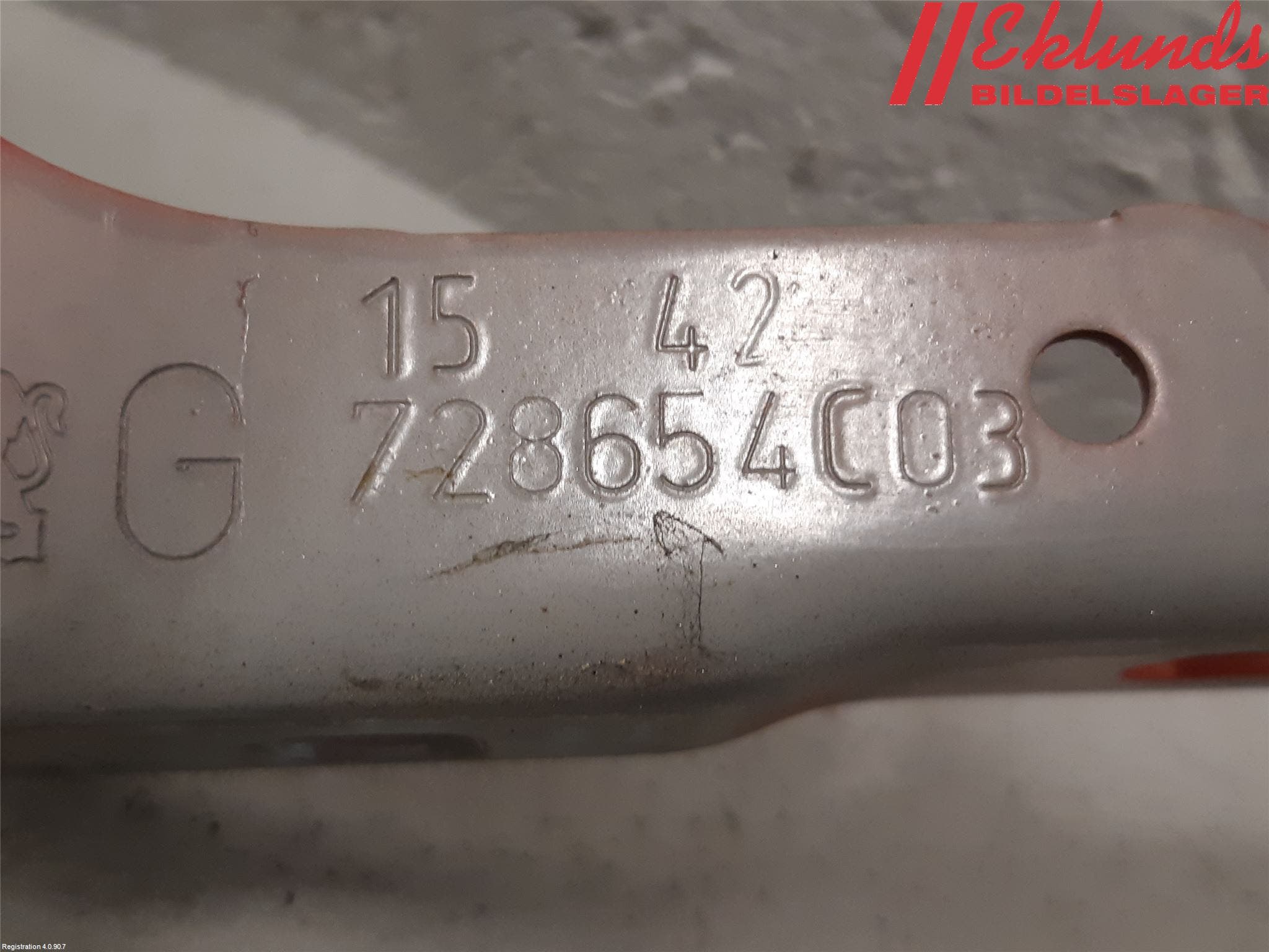 Peugeot PEUGOT 208 16-19 Huvgångjärn