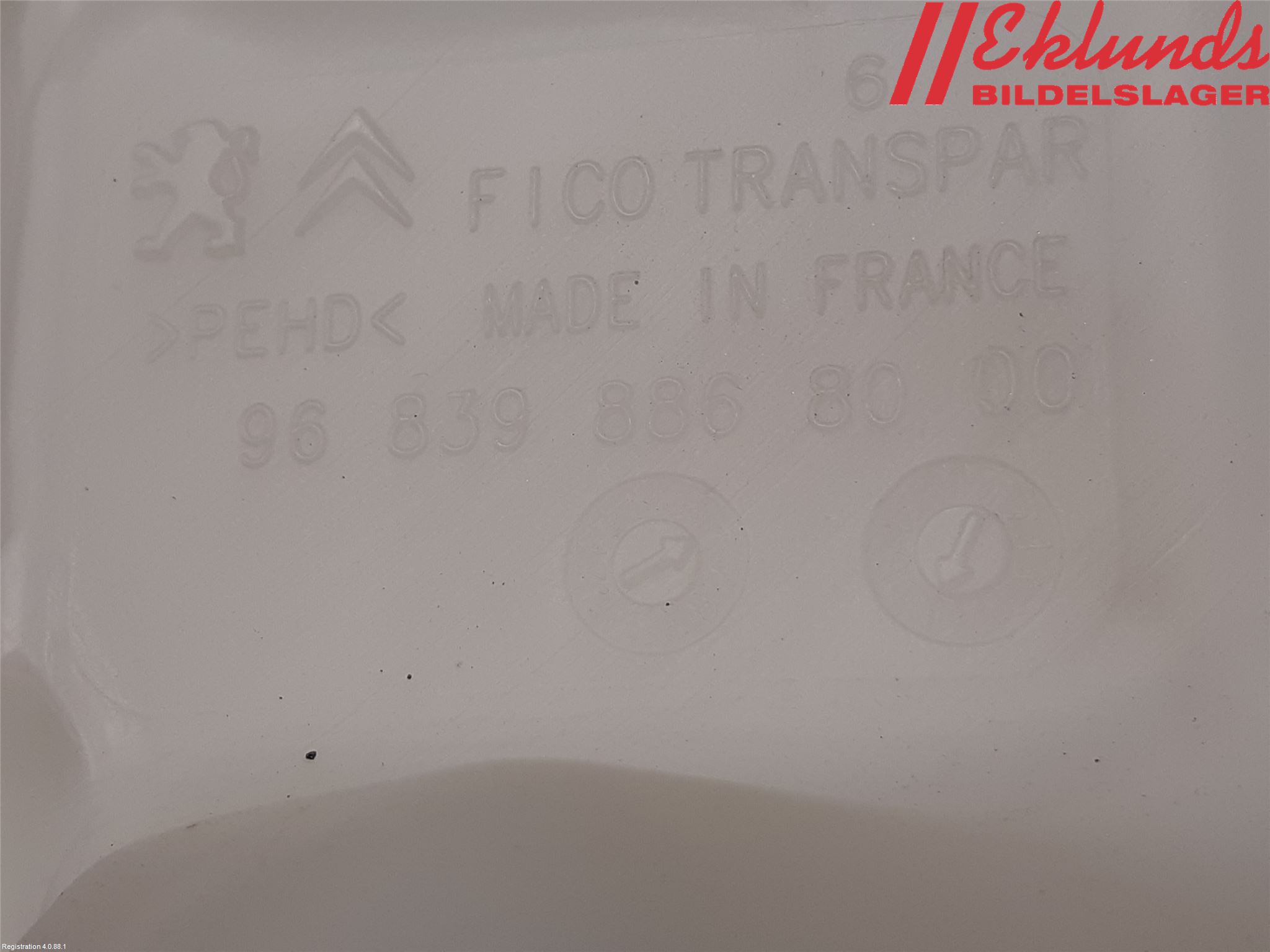 Peugeot PEUGOT 208 16-19 Spolartank Vindruta