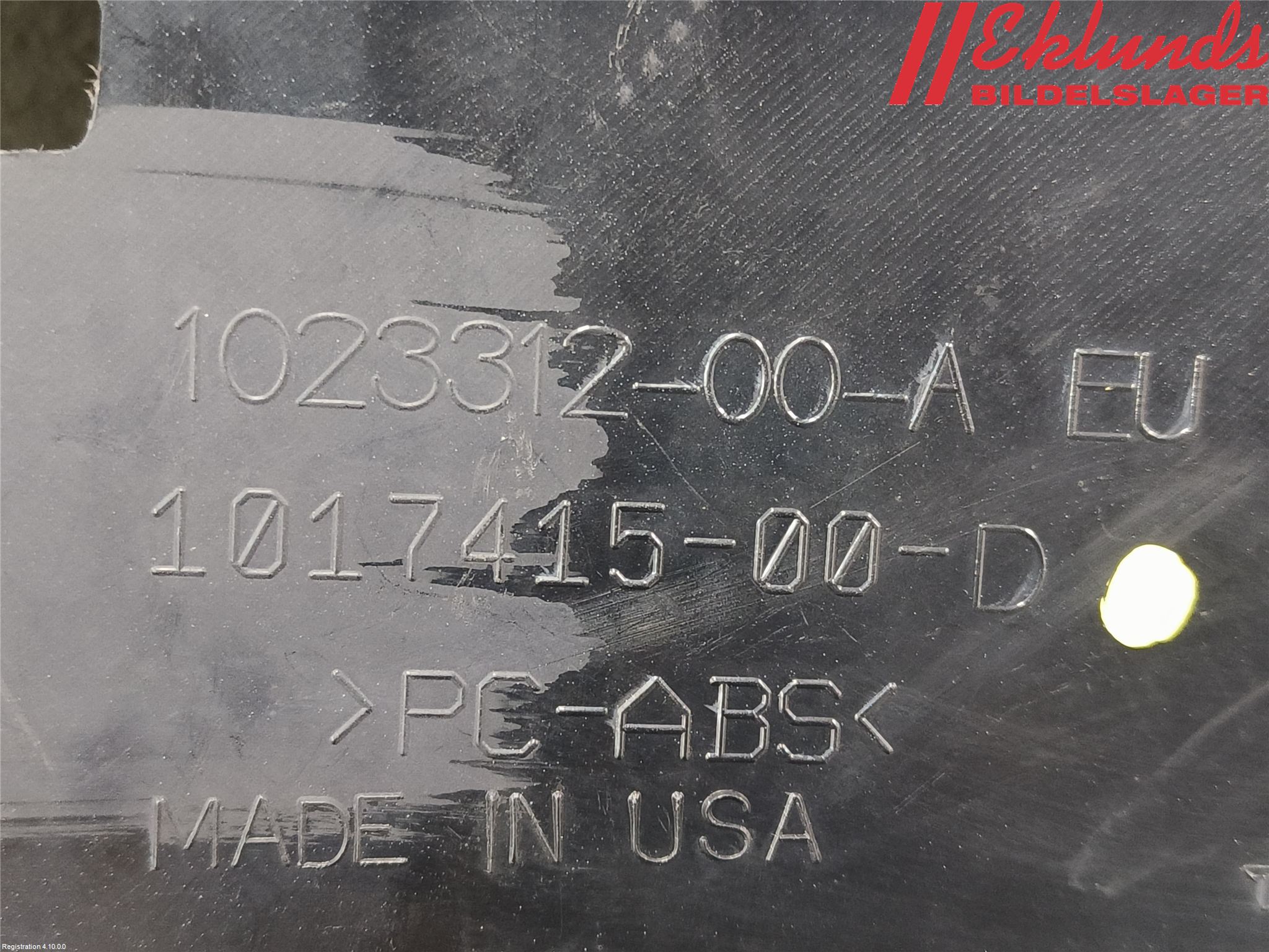 Tesla MODEL S 13- Grill Komp