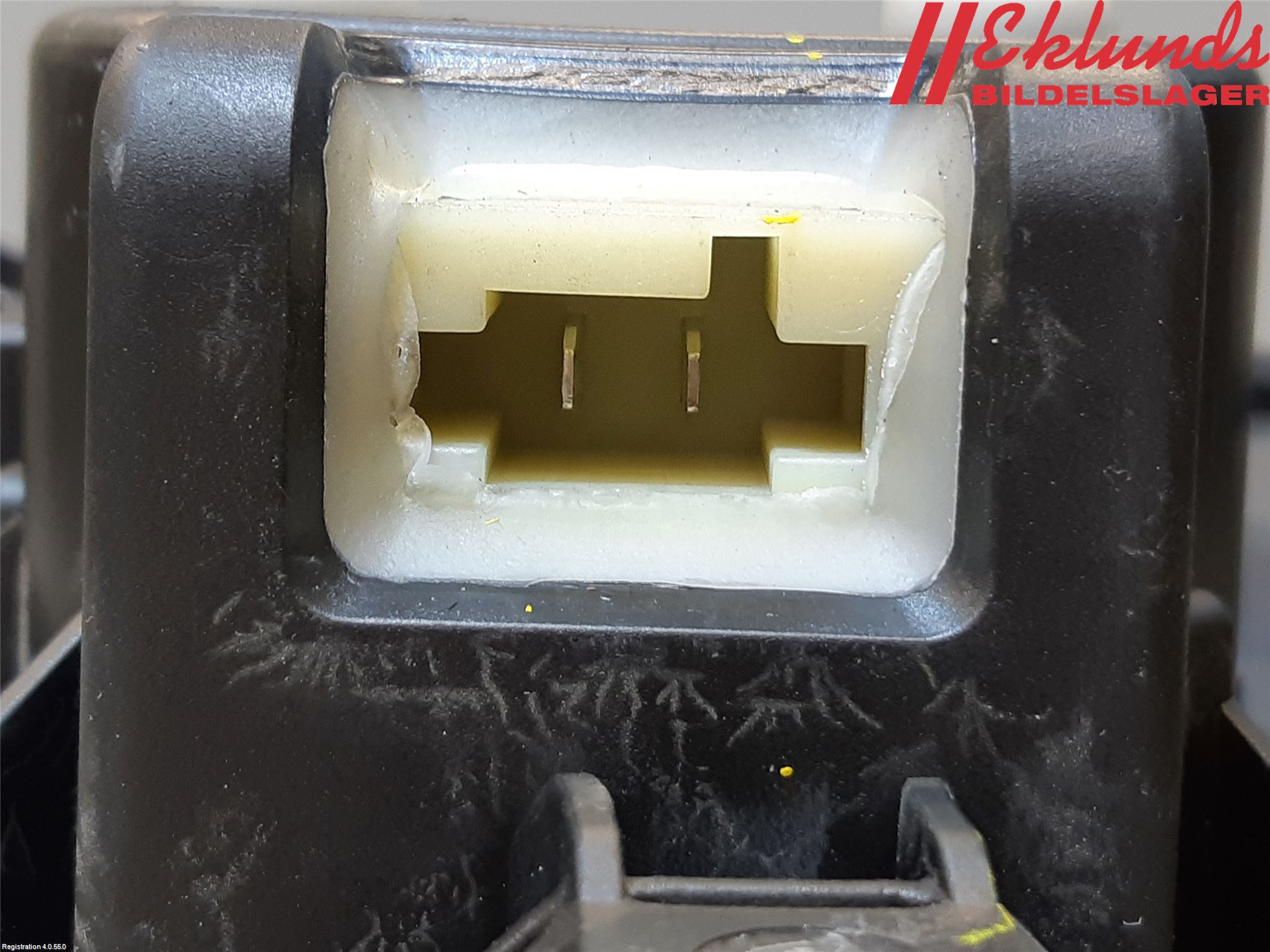 Fiat DOBLO CARGO Värmefläkt