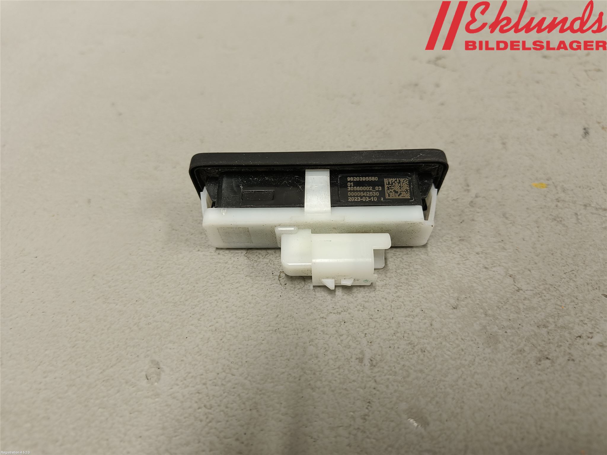 Peugeot 2008/E-2008 20- Bakluckehandtag
