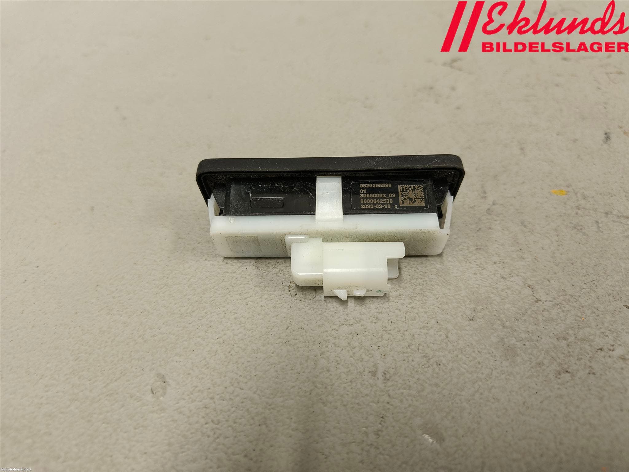 Peugeot 2008/E-2008 20- Bakluckehandtag