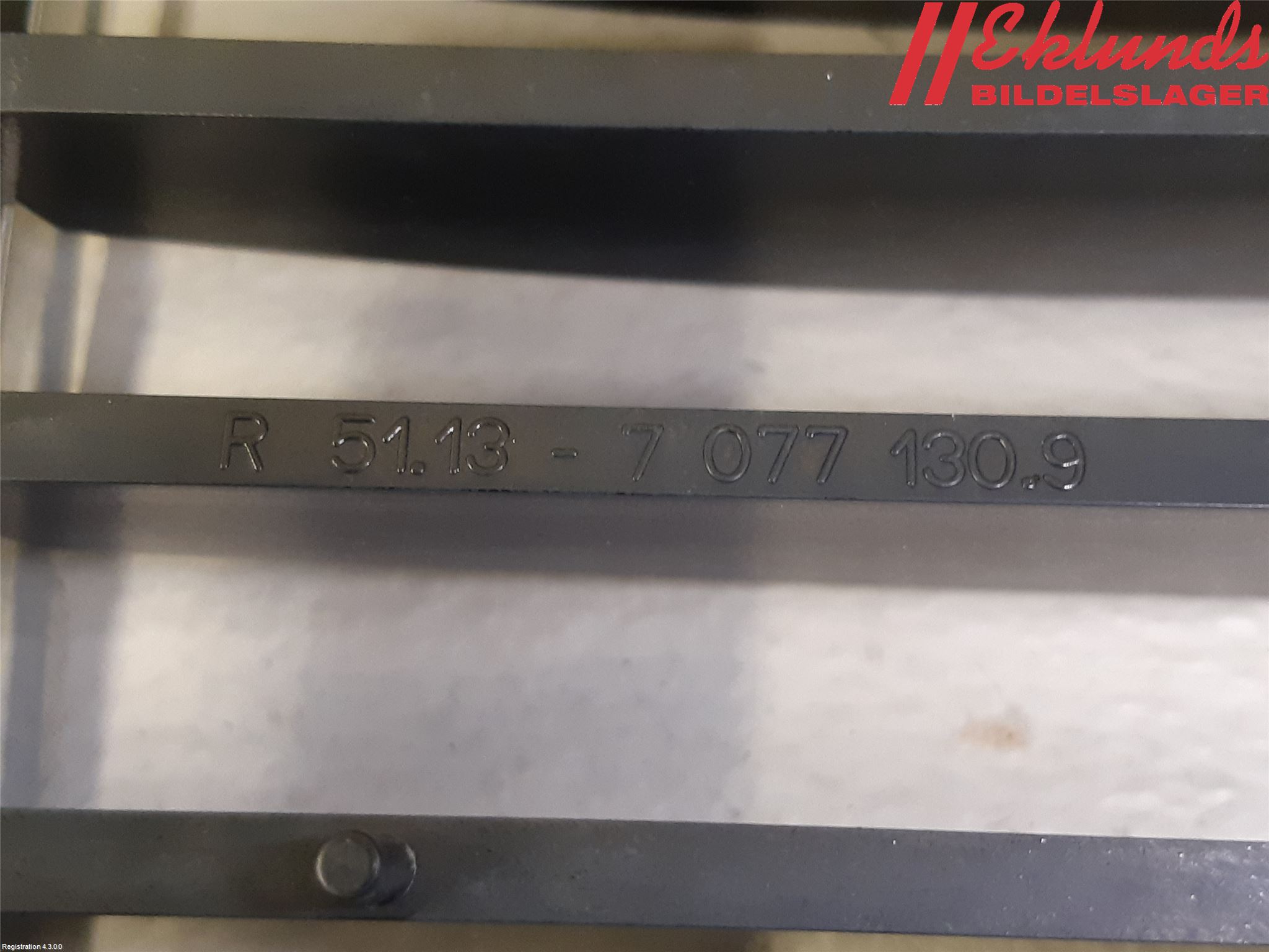 BMW 1 E87/81 5D/3D 03-11 Grilldel Höger