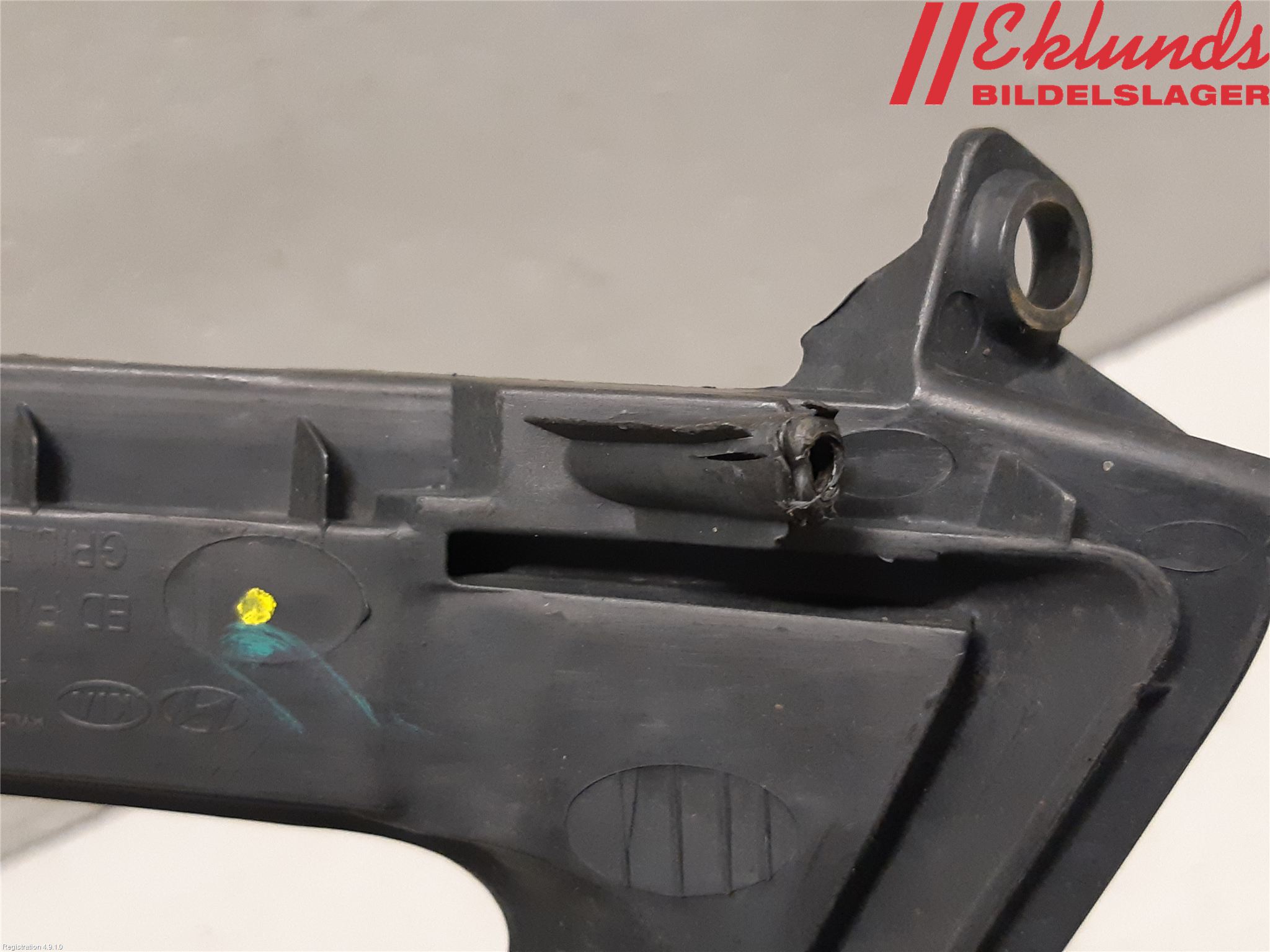 Kia CEED 06-12 Dimljussarg Fram